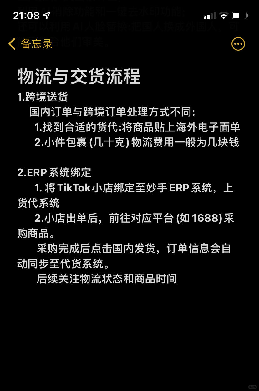 9b2e079ad22fc0fa7b74a2ce6cb3a2ce.jpg