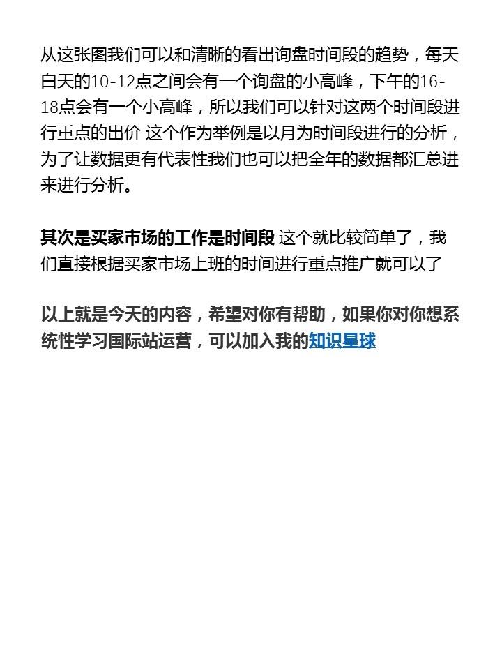7469fb935b6772f83080af03392764fb.jpg