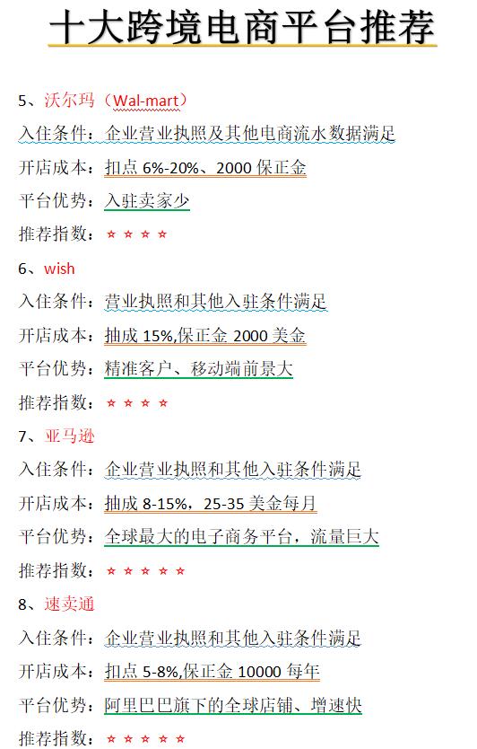 8d3f052eda42a5eefbdd570d768e7a99.jpg