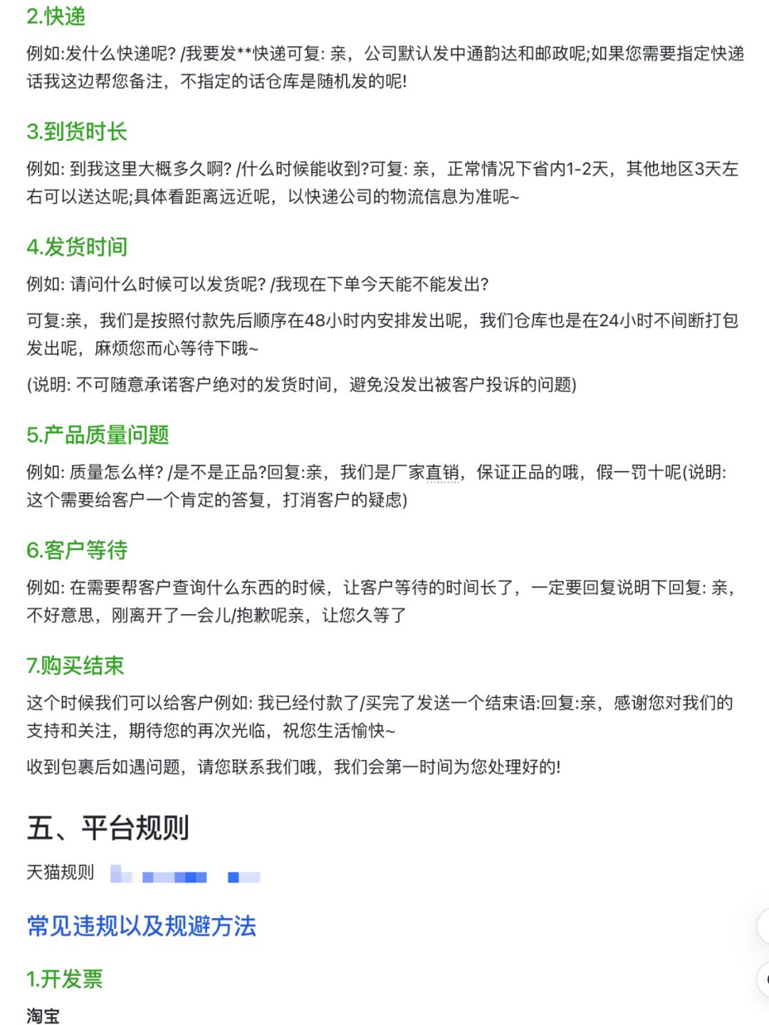 a98ec270a564e985e53a27e936431c71.jpg