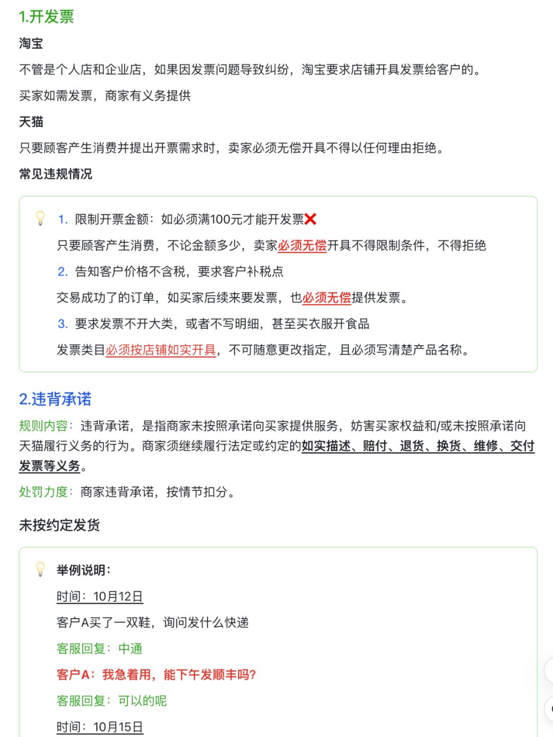 f4bbe552b81b3a1a98e31e810945d9be.jpg