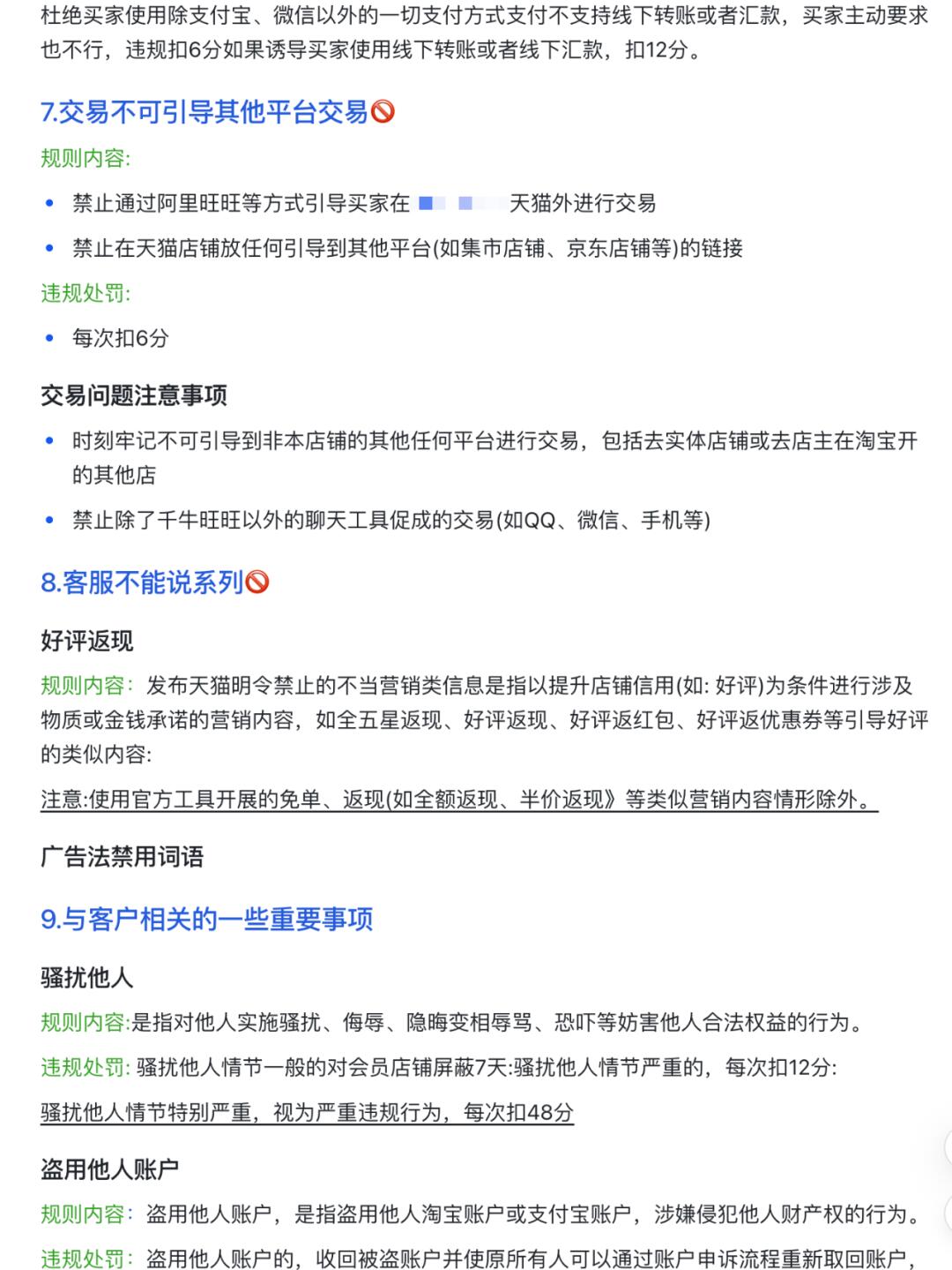 e308cbce408567059d186facd9fd3ccc.jpg