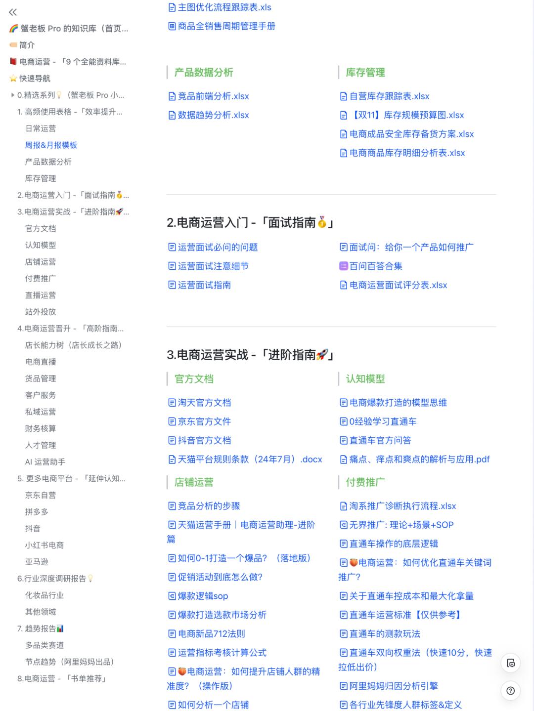 0cdd0d36def53a4ad0bbbabc2f4d4697.jpg