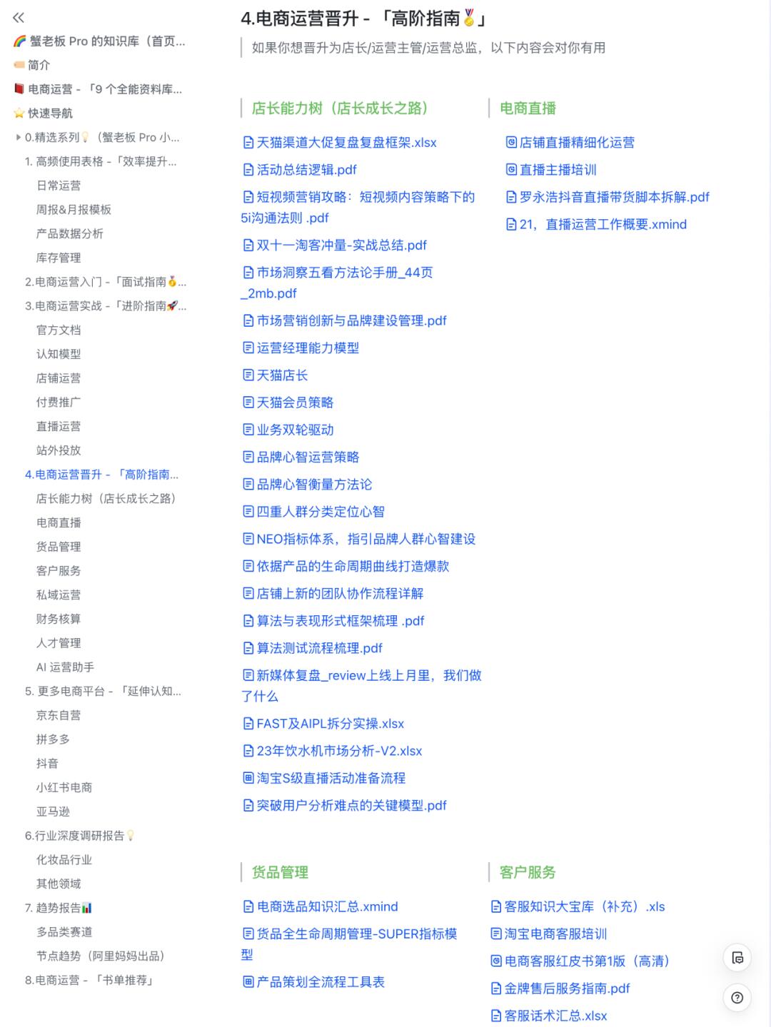 63f6cbcf6a668462dedfd966d8e1f48c.jpg