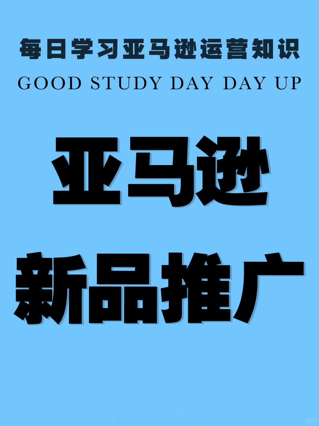 ee7267ebe701bc7a6c5b3ff8c6923e44.jpg