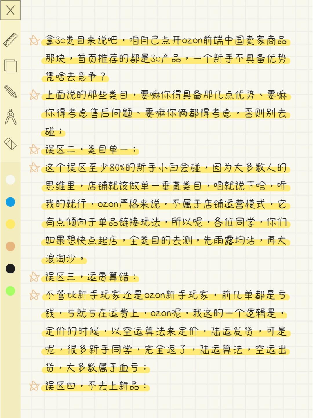f61eb6de68ce99eabdb9efc157ddba66.jpg