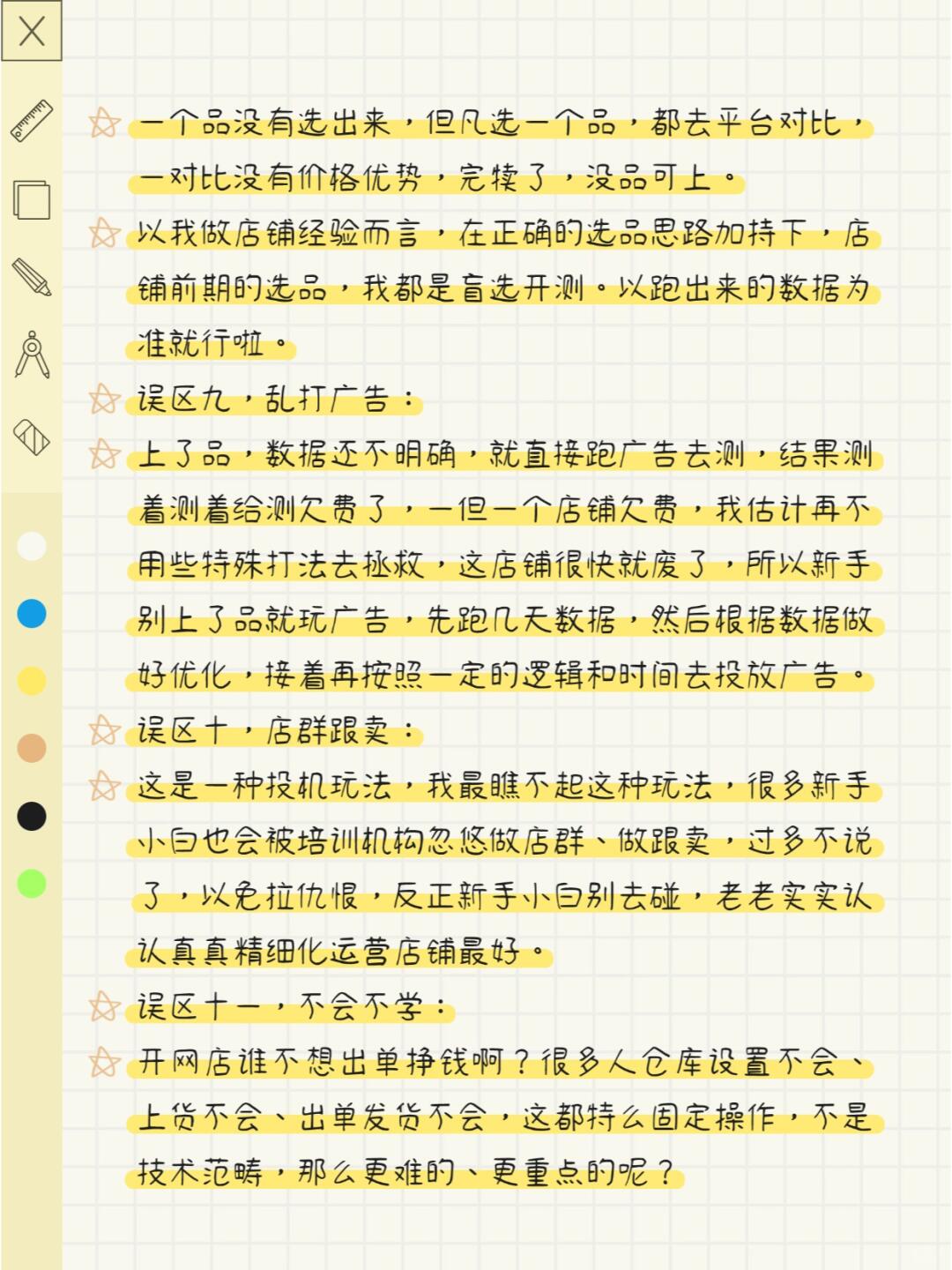 5462c92a59f981ea9cecffb8374e9bbf.jpg