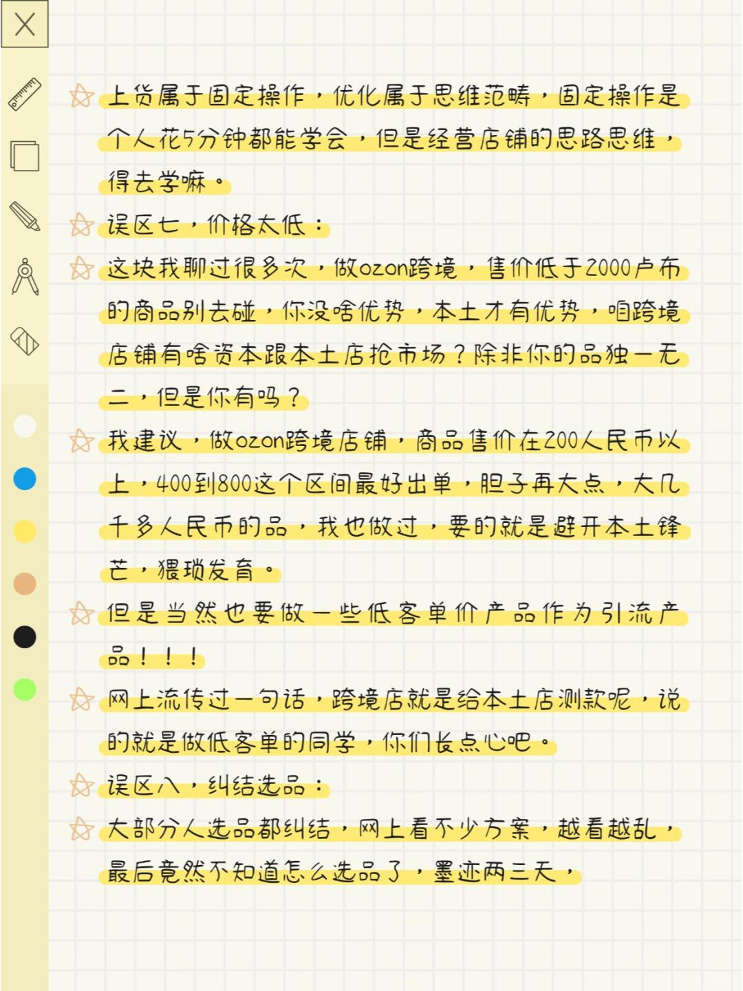 2d41d85dbd9e6330bb3e1f18e9a8913a.jpg
