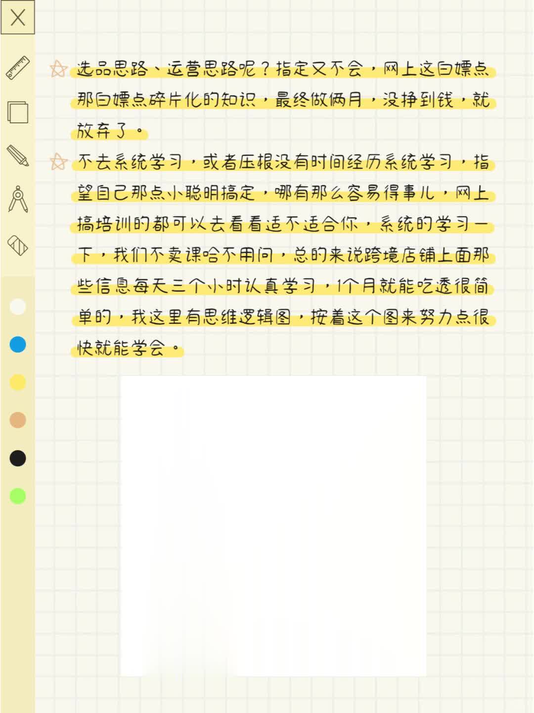 14489a06f96d7e836e8f61eebc387e27.jpg