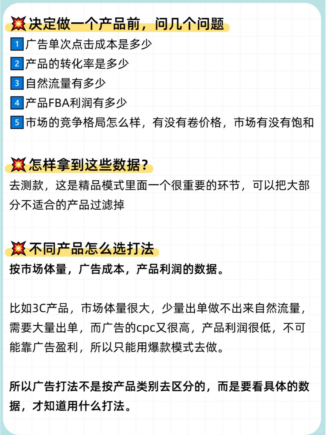 2adf1661b5a29dd7272831264f3b7bb8.jpg