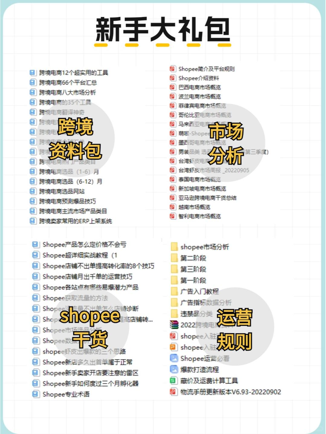 2cea2f4f35afbf94048b8d9ae3a42a66.jpg