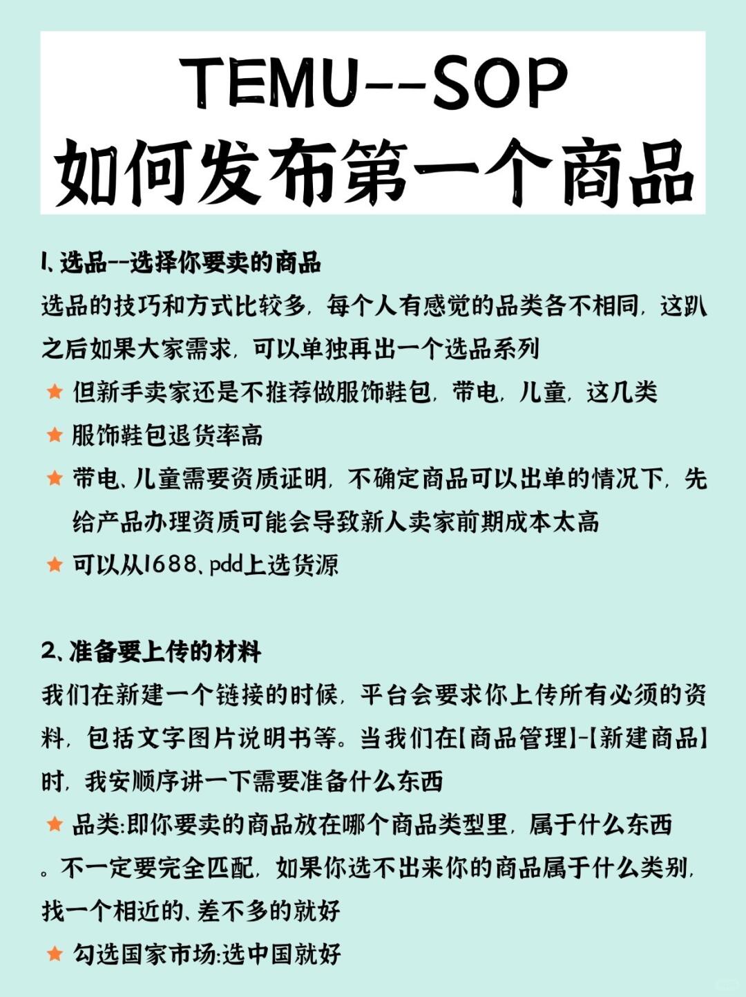 b35cf49e6ed7a756e2f2fdac50cd55be.jpg