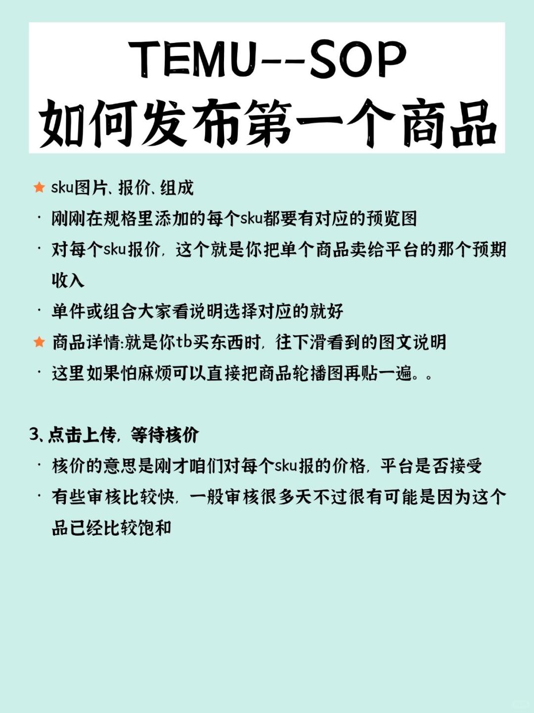 da76098688cbaeb38b8d28a35c632775.jpg