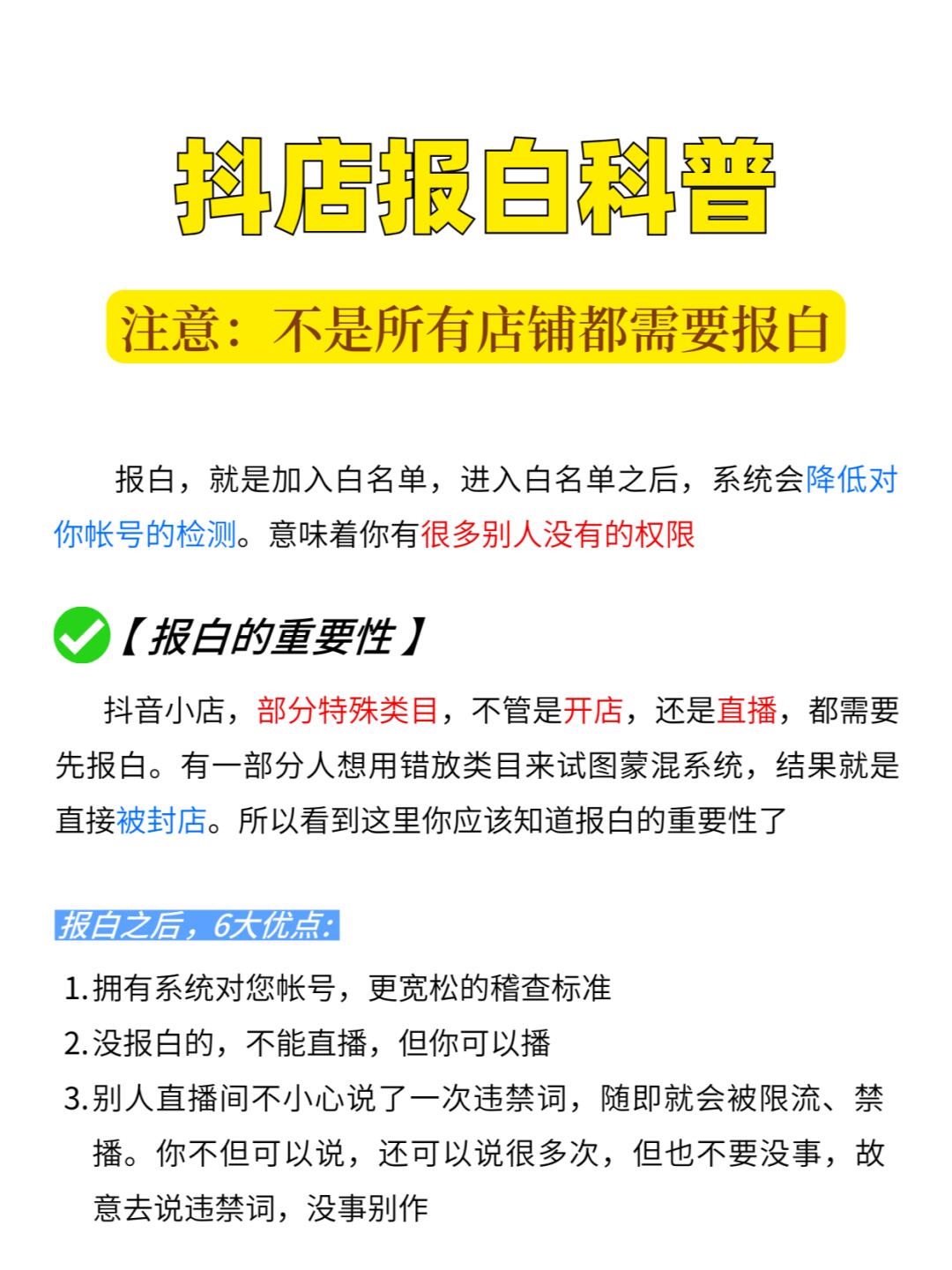 4a9e87cf71d5df5274ad98a61b097a24.jpg