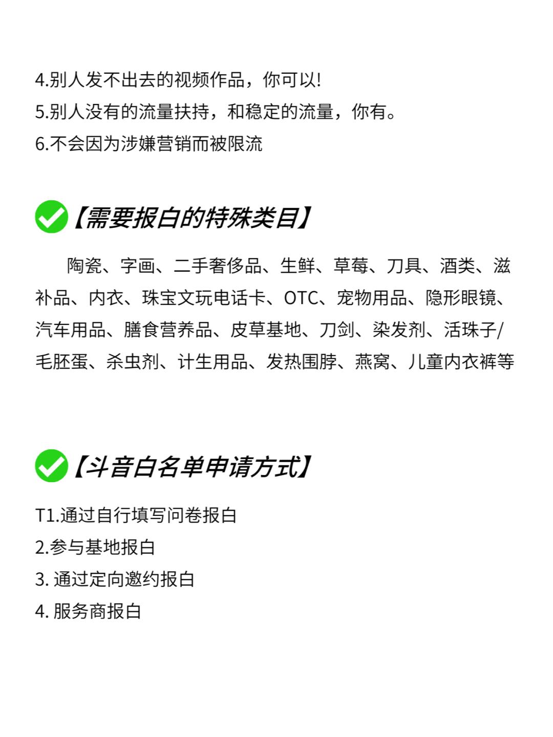 e16ea3929256eb0ded273f9080ea41e7.jpg