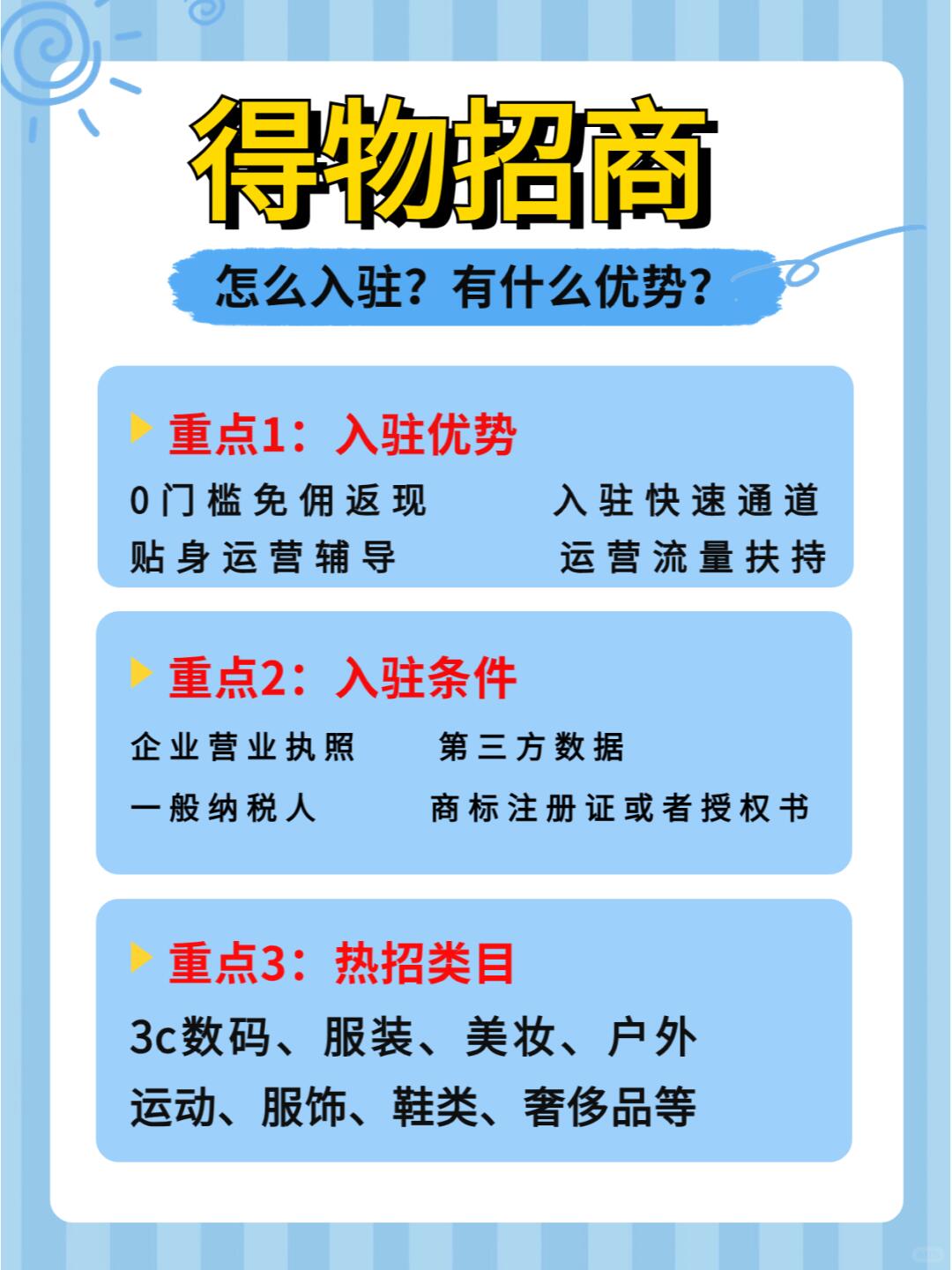 2684aee2bdb3b37c8078068ca7ffbcfe.jpg