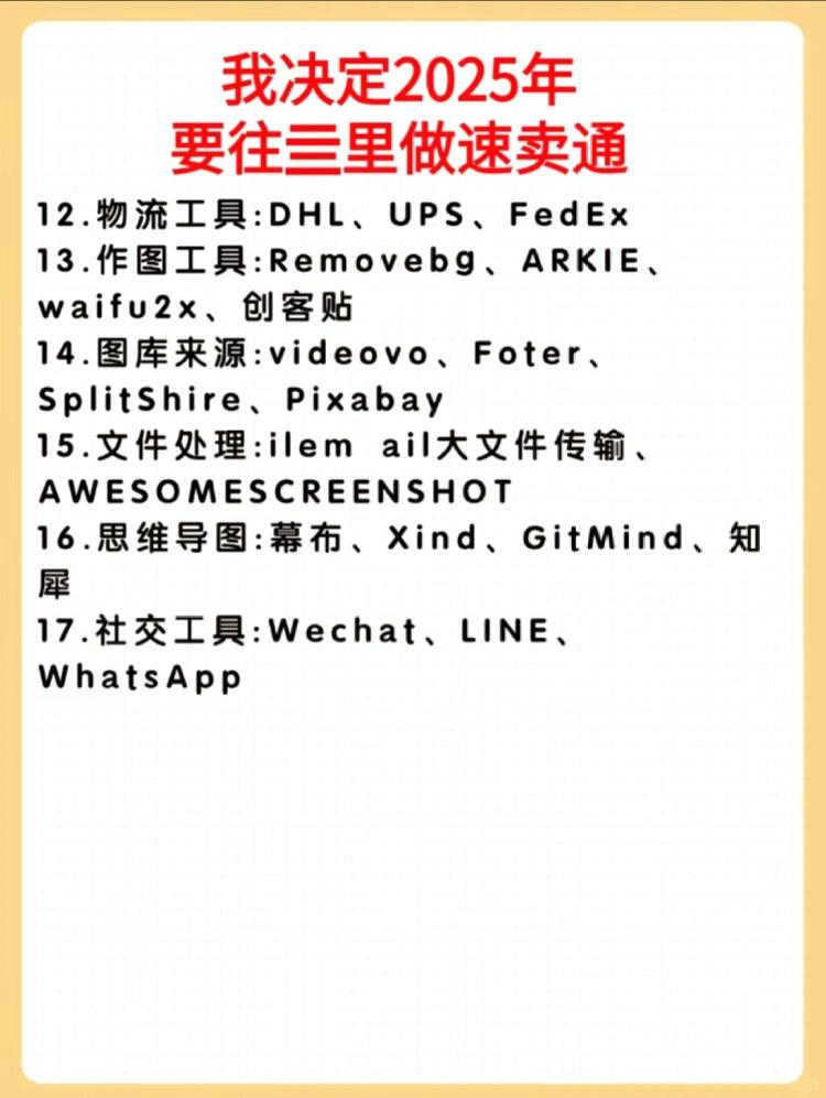 f770e4cd13bc9ab93e1eb2ce93a80e5c.jpg