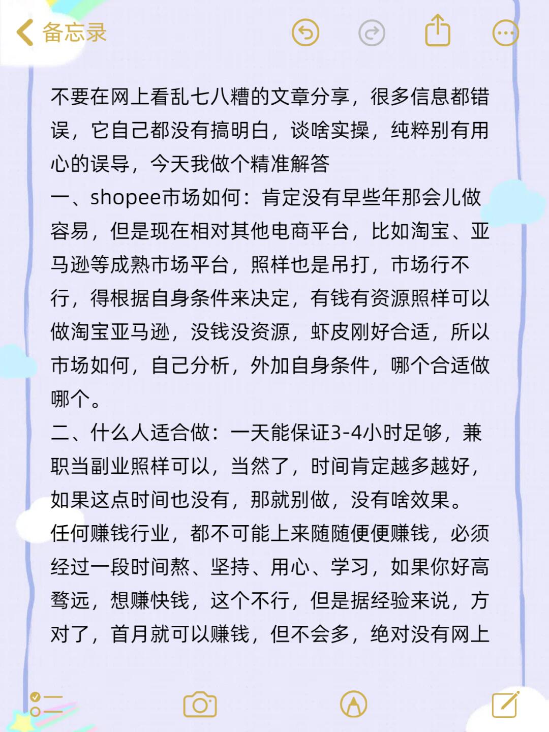 3d318b4fff2cb8b71f3678752fb1b5a2.jpg
