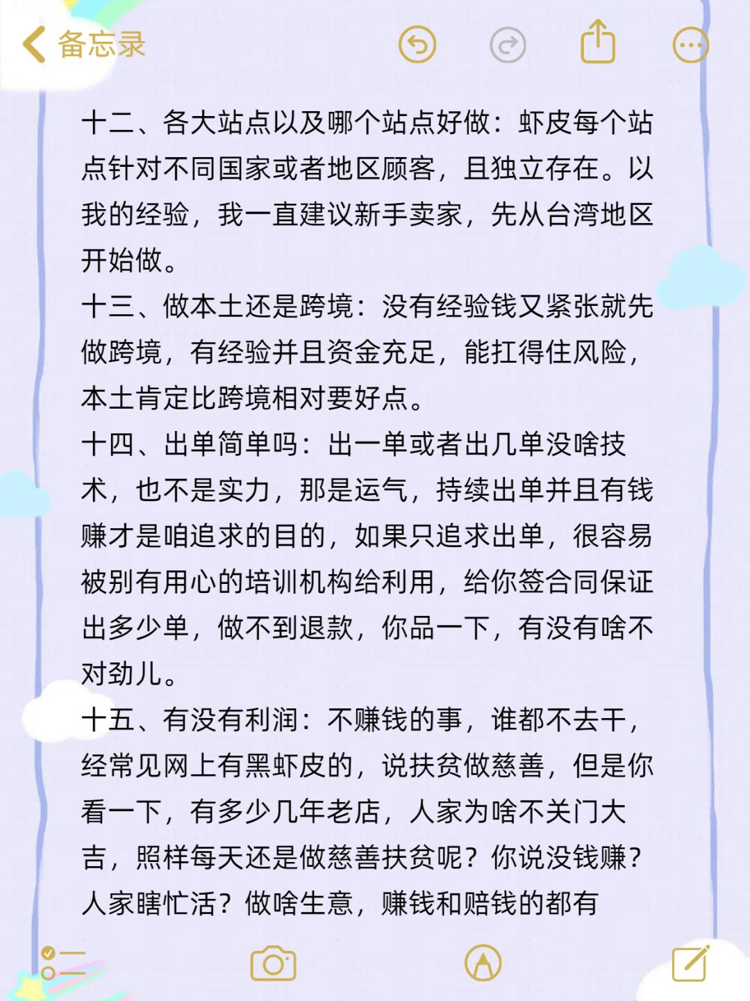 1fb46b3ae0b1230f01057f3014bcf78a.jpg