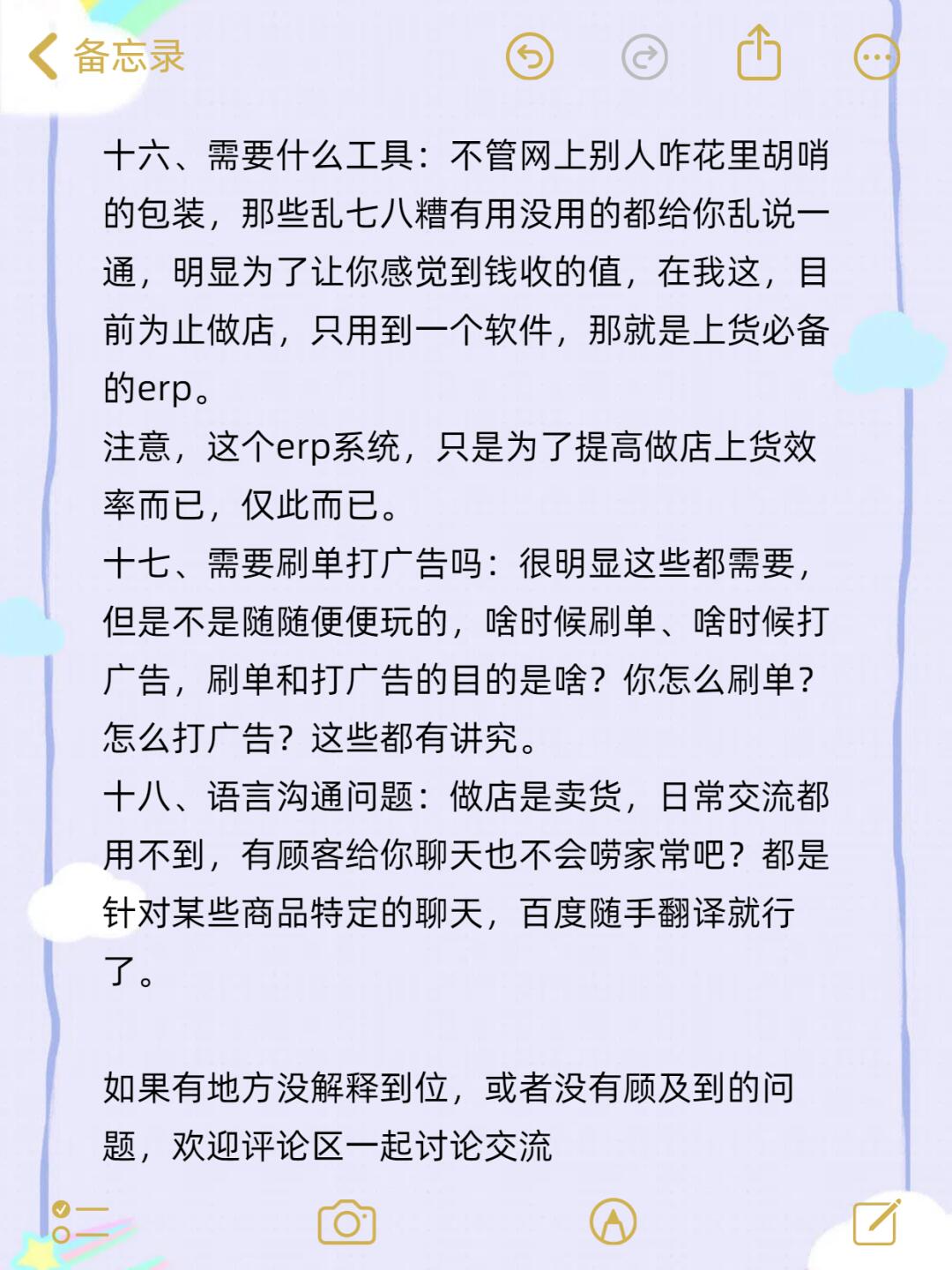 c3fb6dad6cd0451975c2b3fce547a8f5.jpg