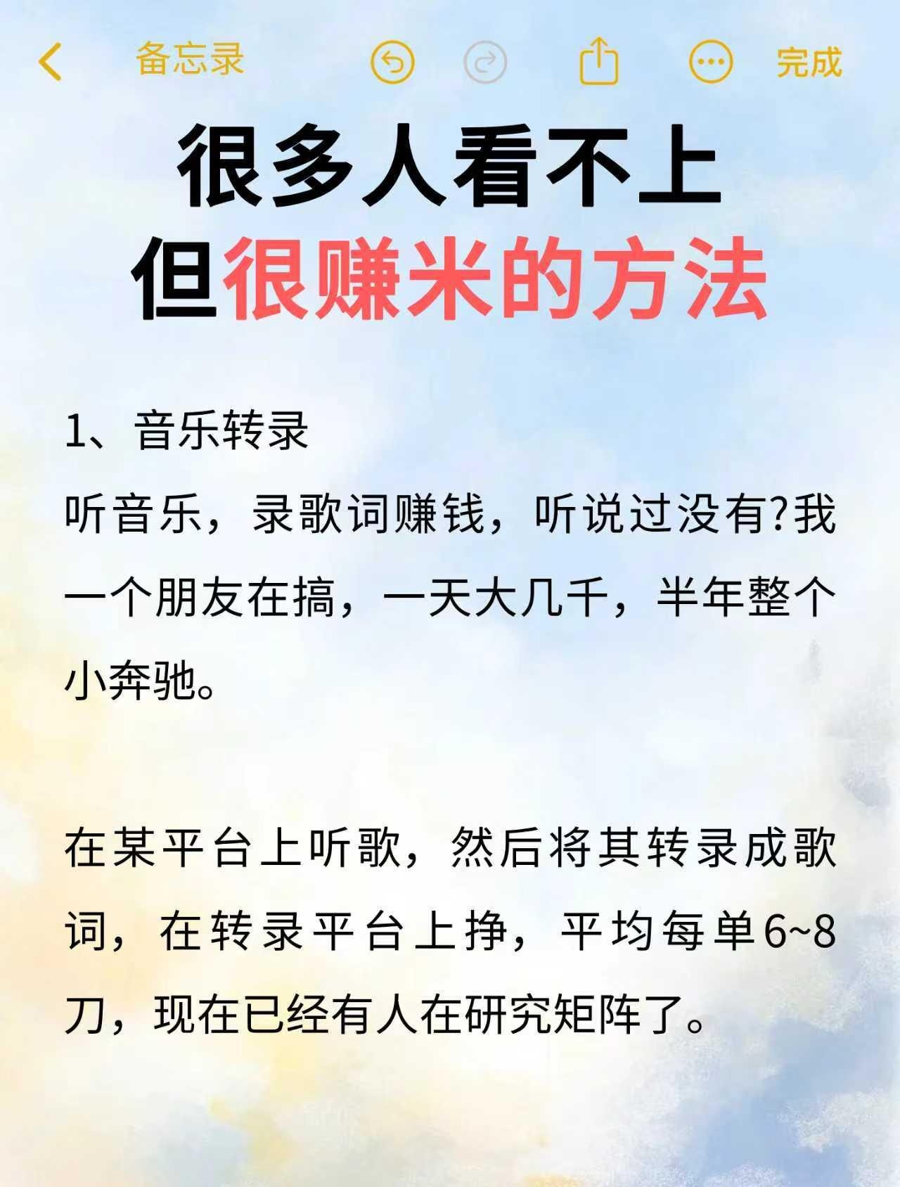 qw1.jpg