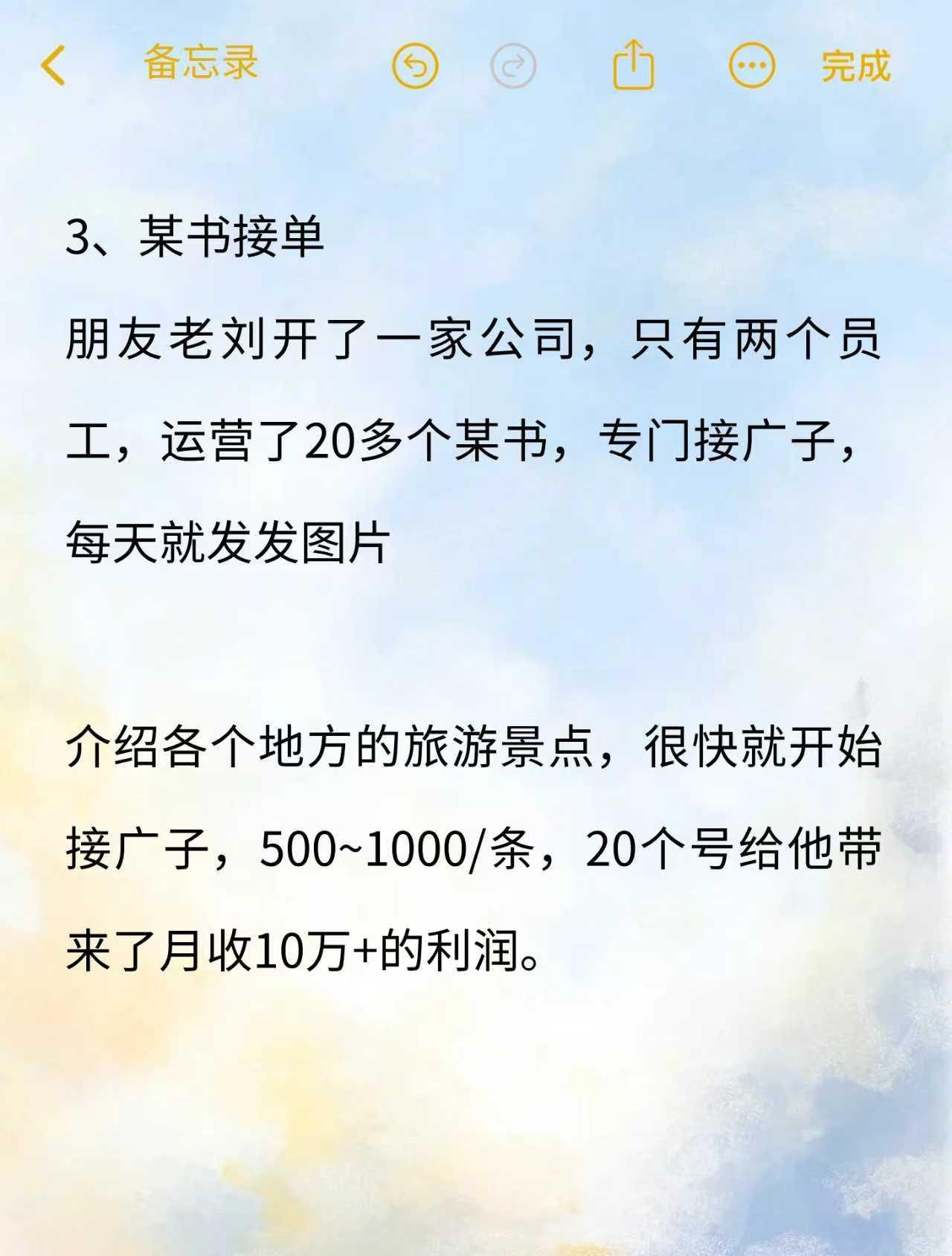 qw3.jpg