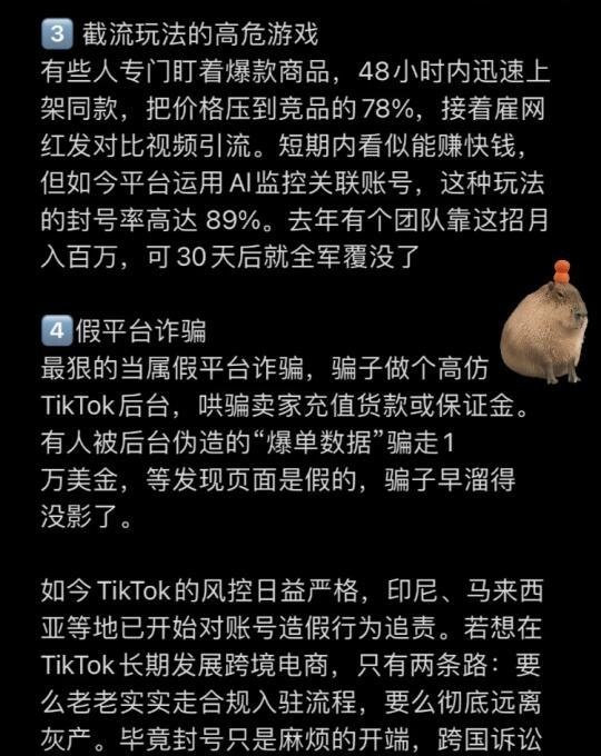 qw4.jpg