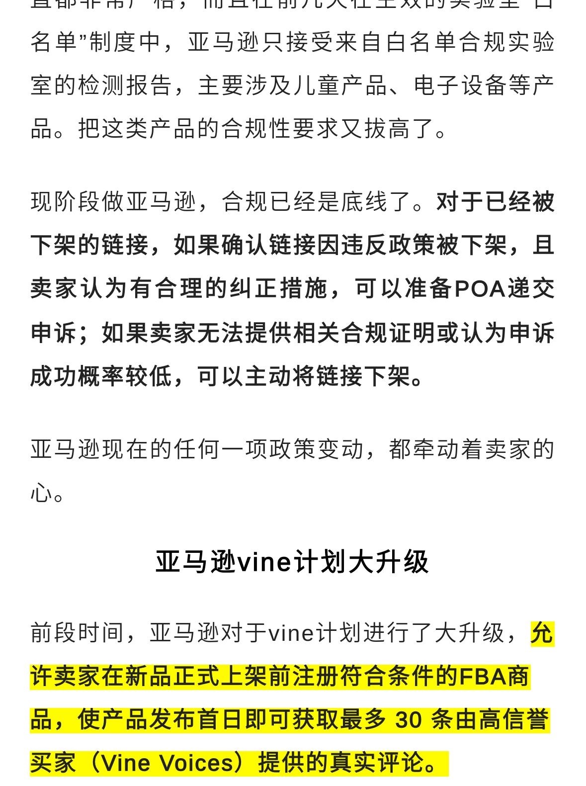 qw3.jpg