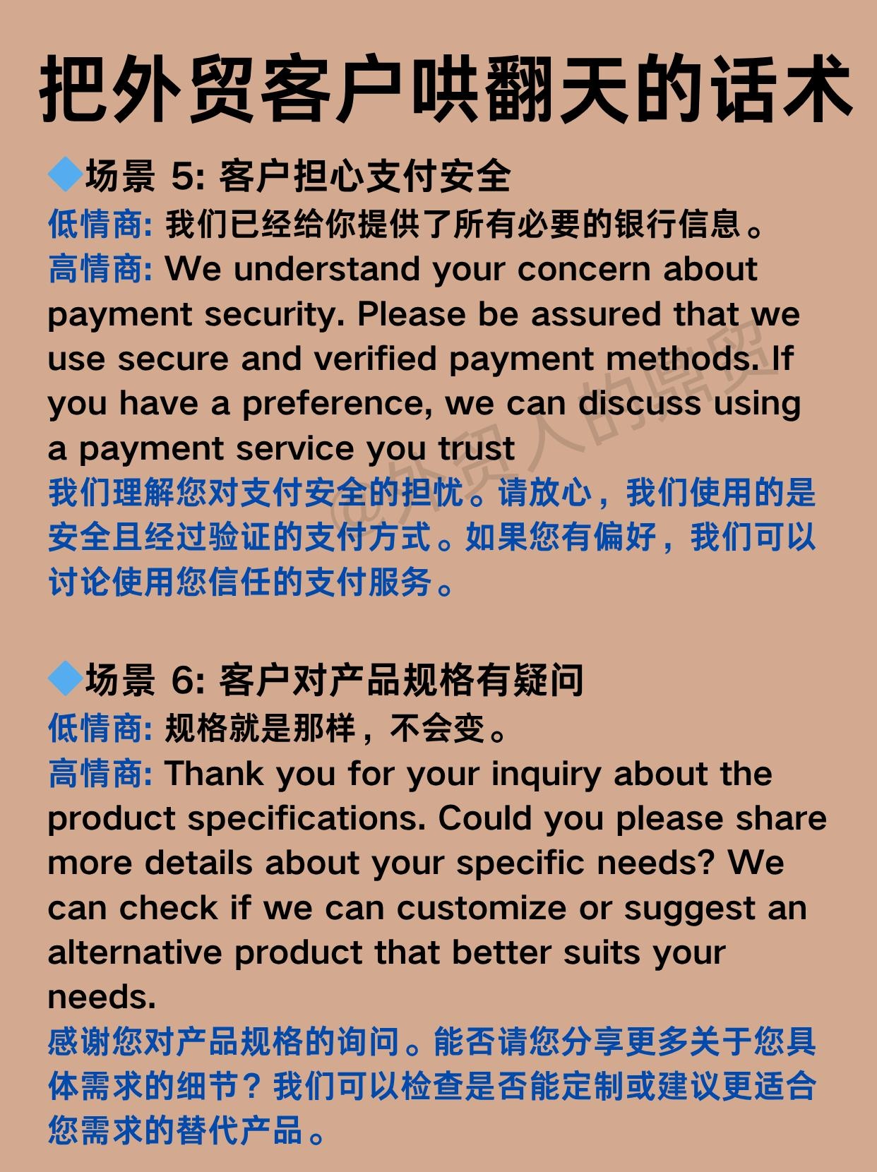 qw3.jpg