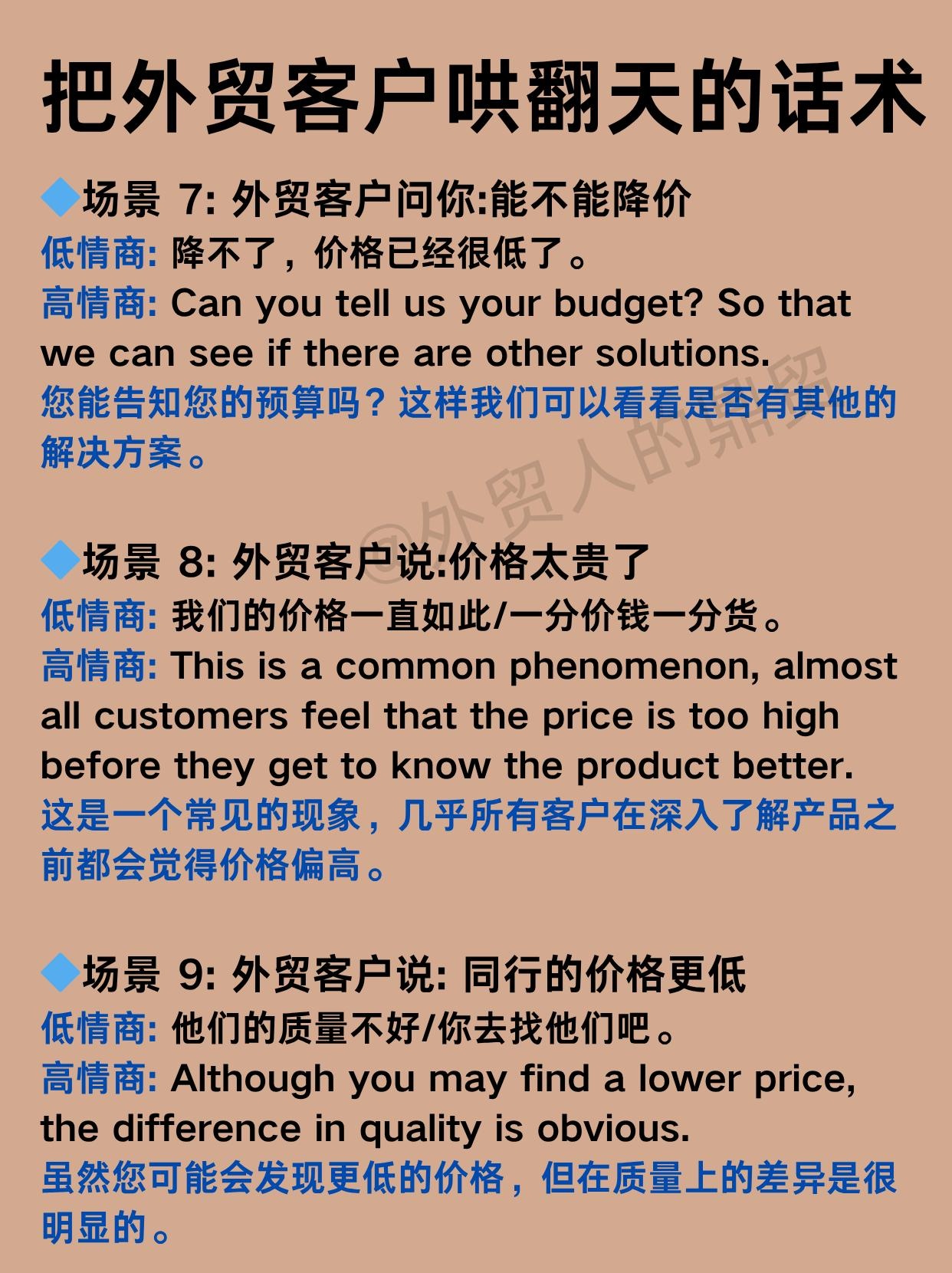 qw4.jpg
