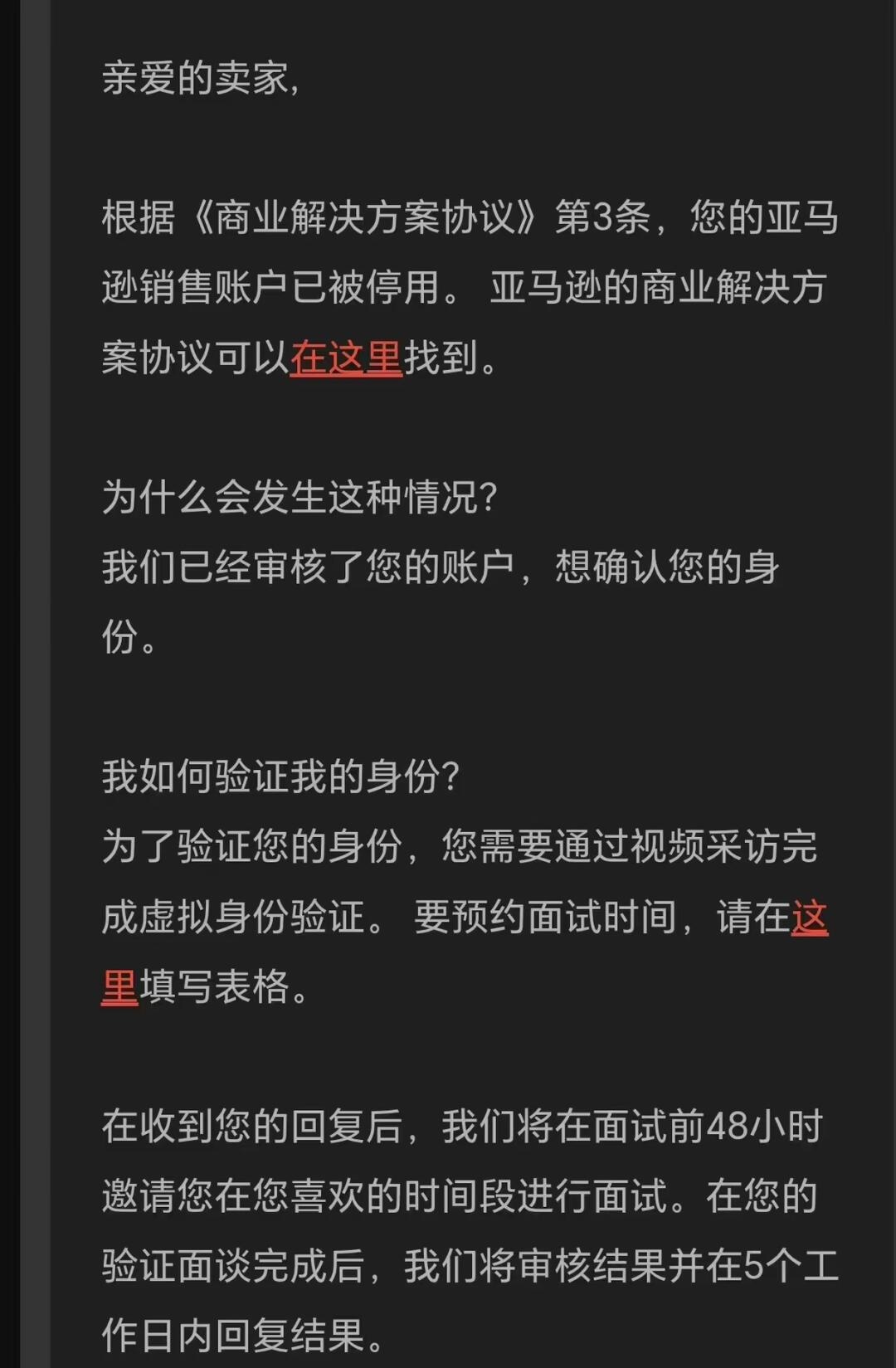 qw2.jpg