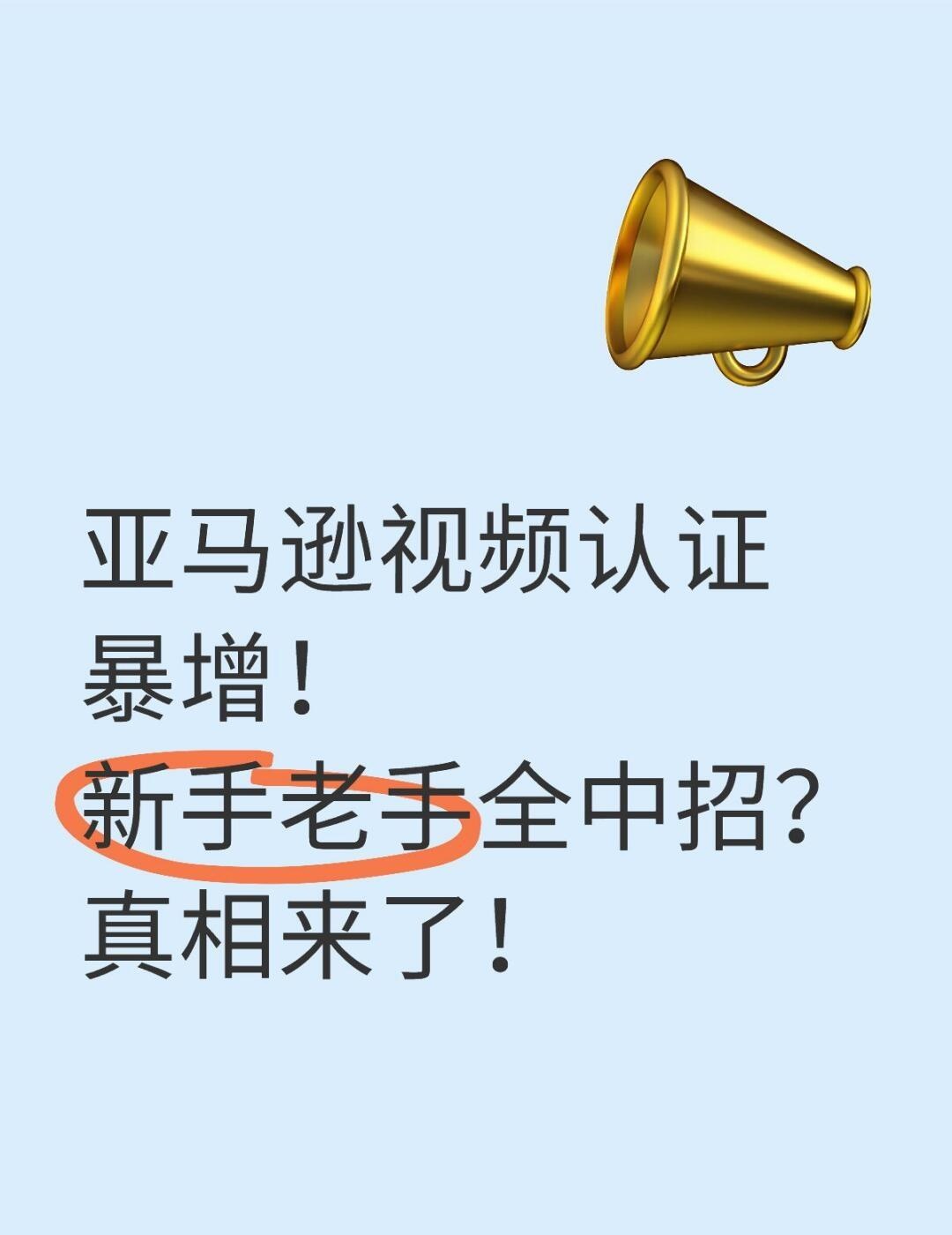 qw1.jpg