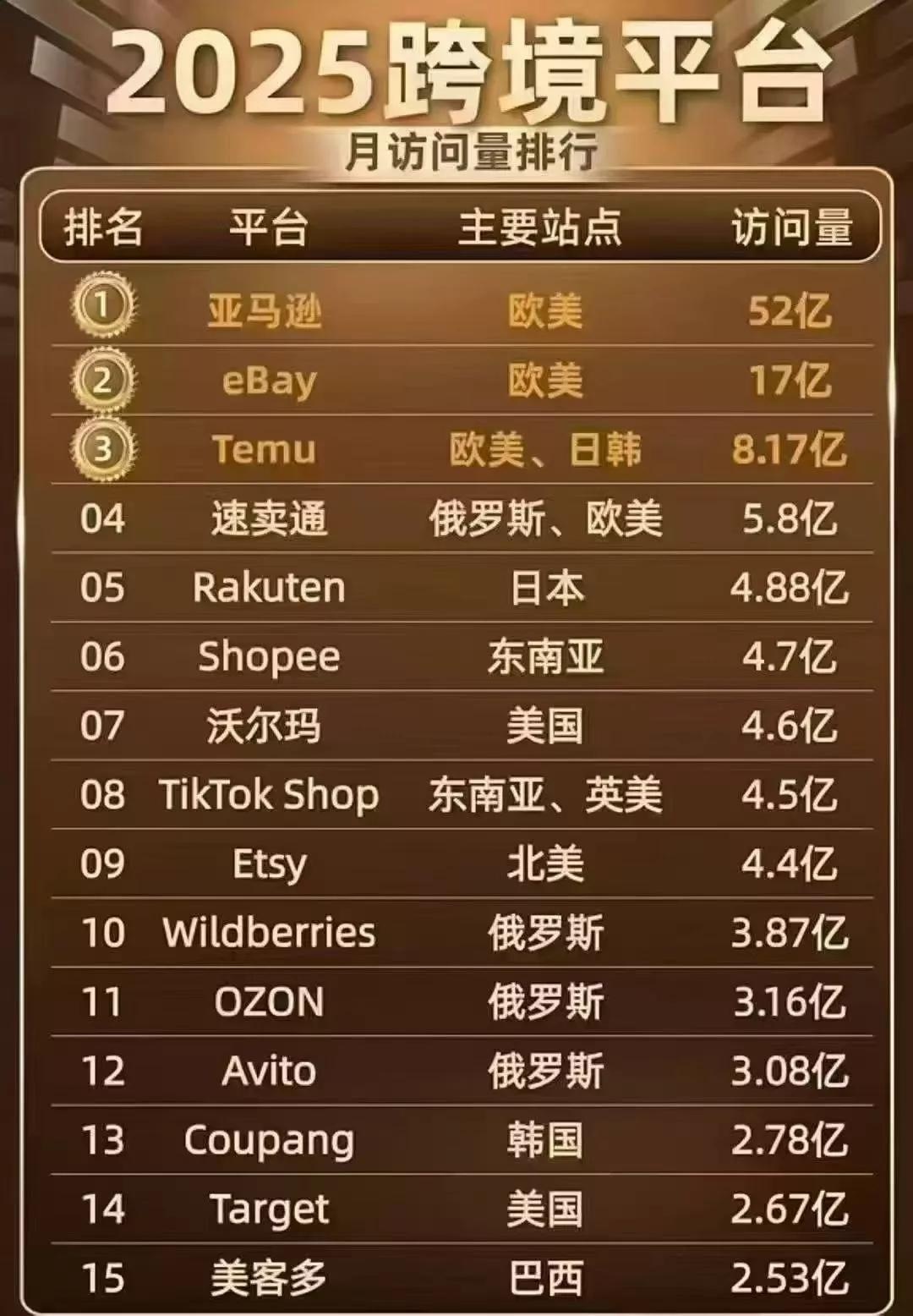 qw1.jpg