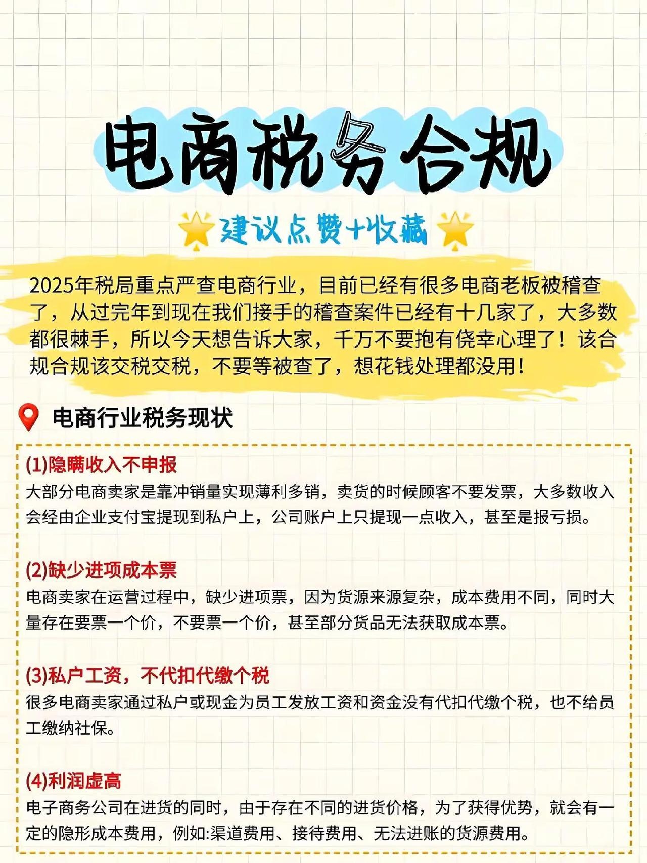qw1.jpg