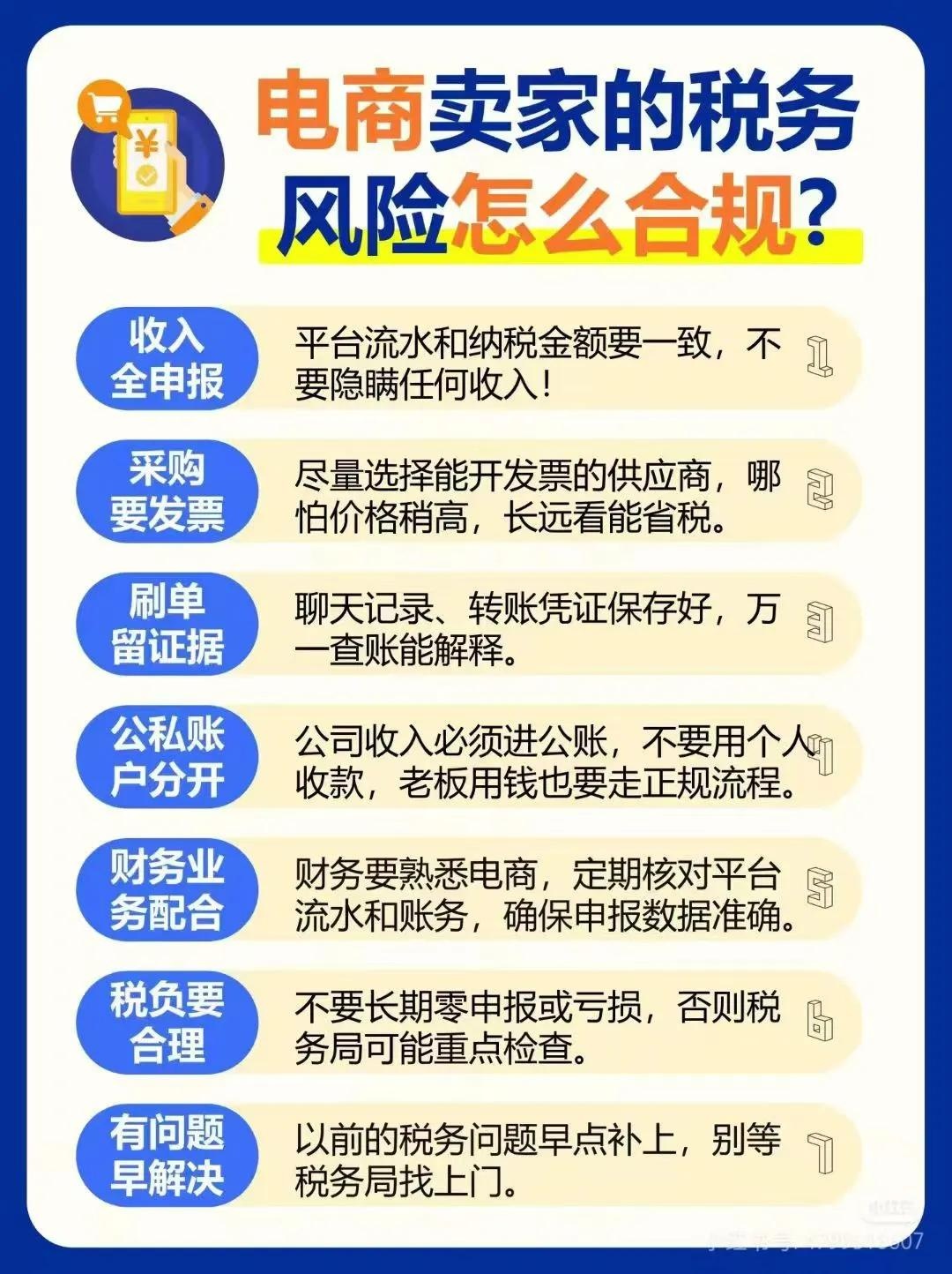 qw1.jpg