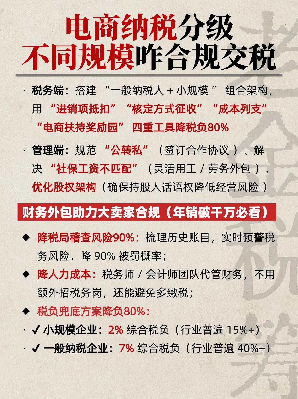 qw3.jpg