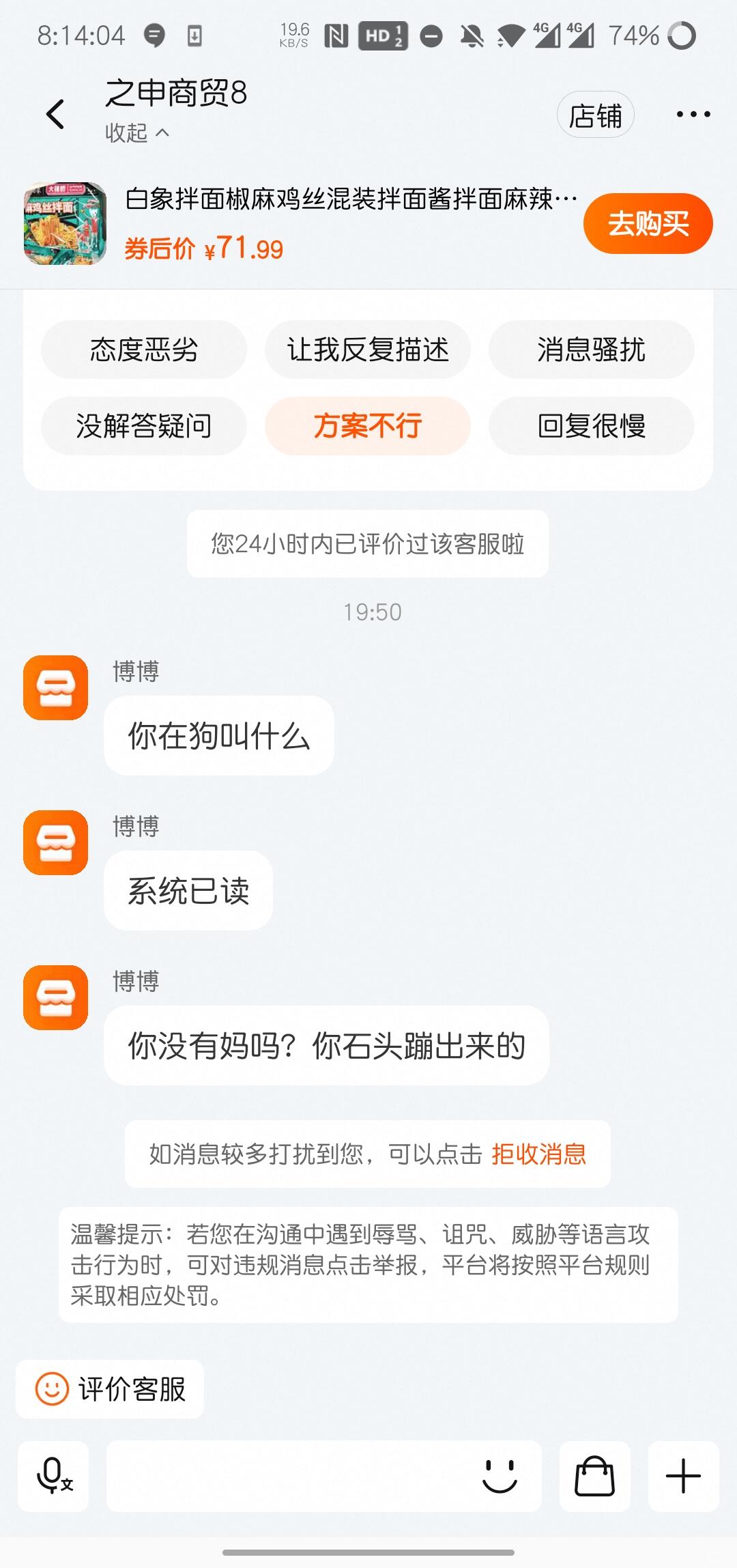 eecb551a1a8de7a05e0f64b157d535a7.jpg
