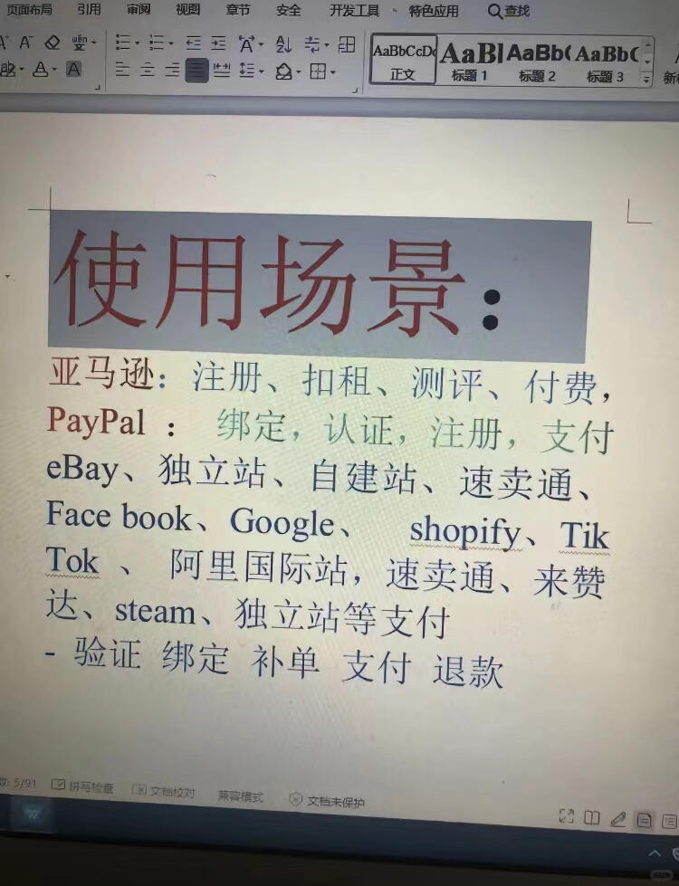f5920f4479b3851840b50db8269a0b38.jpg