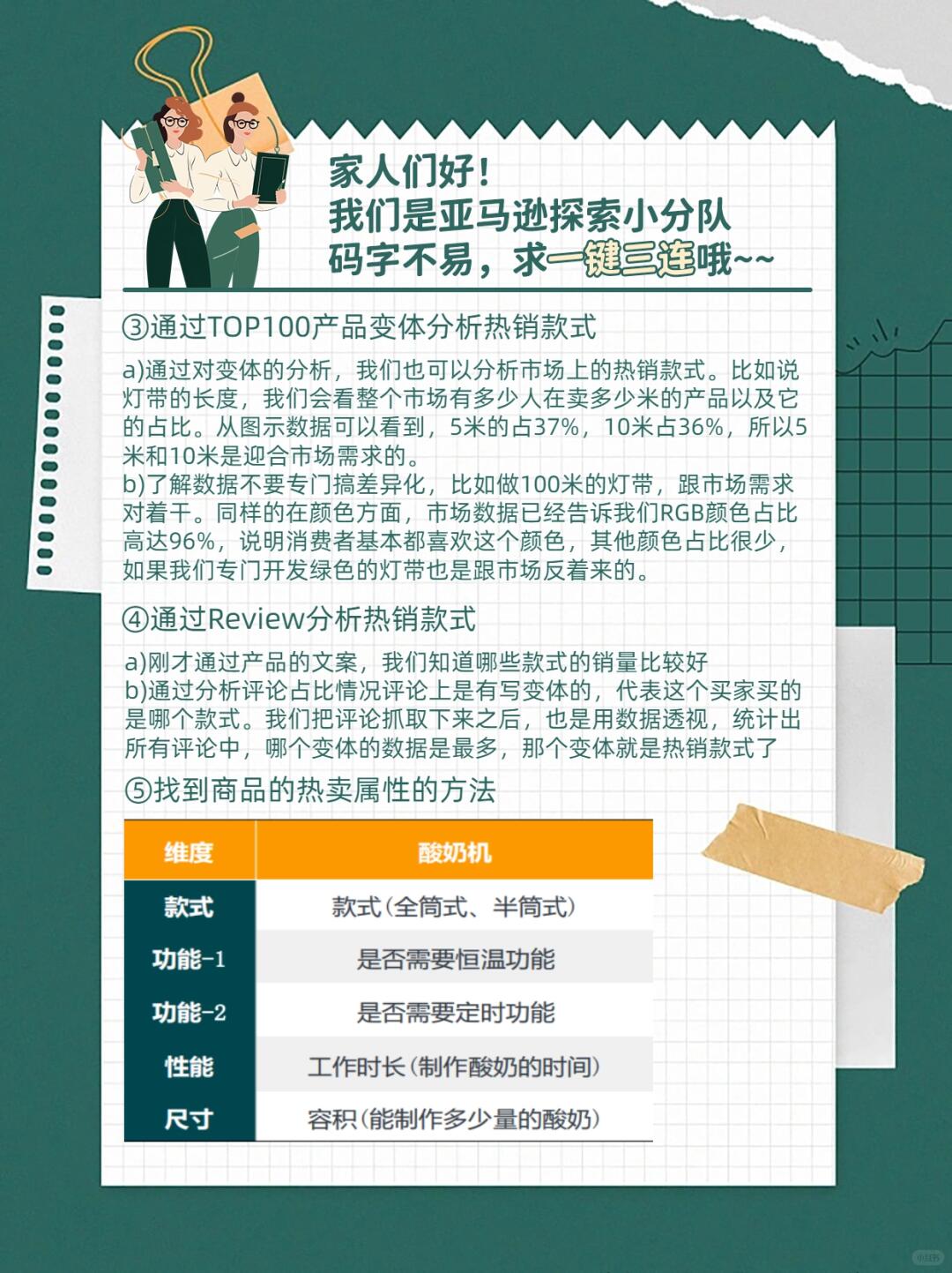 ad98a84d4dee8e4ce2d2efd84b3398b9.jpg