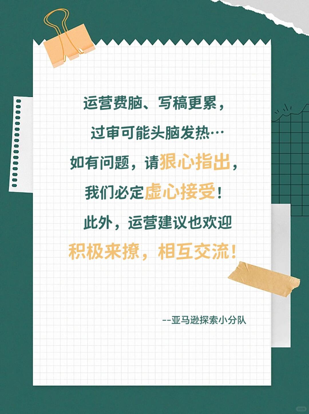 a0a92aaad9b3d9ed4319a37e231a2bd5.jpg