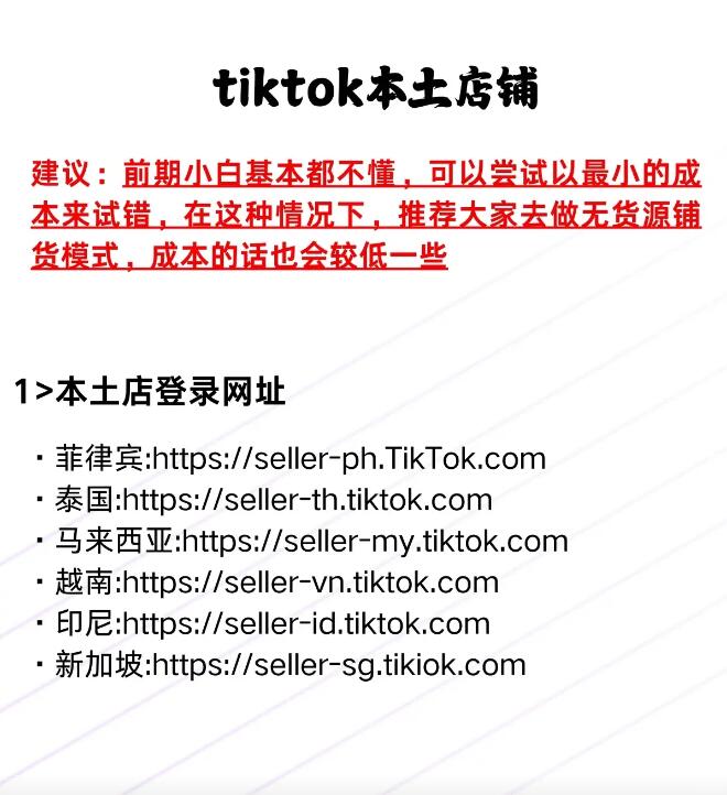 b534a854d49752aa743405a77be9d05a.jpg