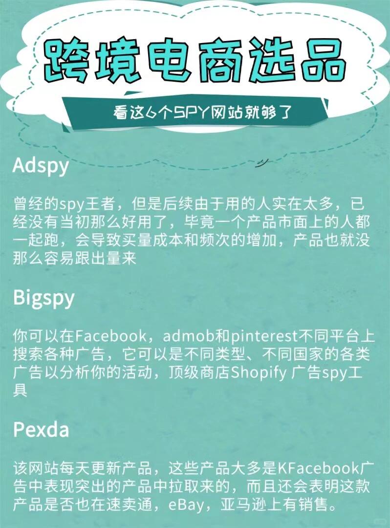 337362d1528cd820bc2d8bdd34ea0de5.jpg