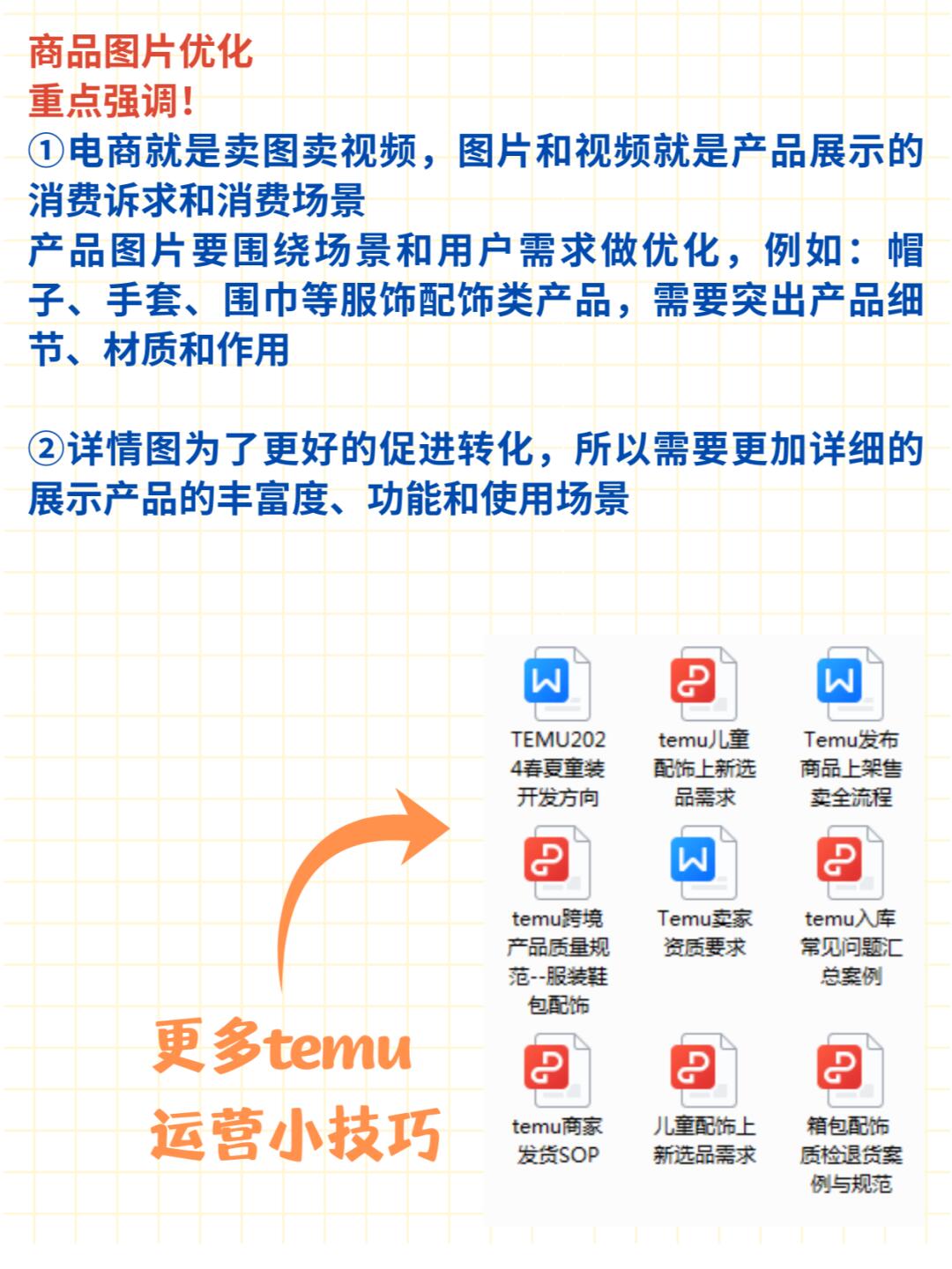 fa3109762aad5c73ea9dc1efd0a65ee1.jpg
