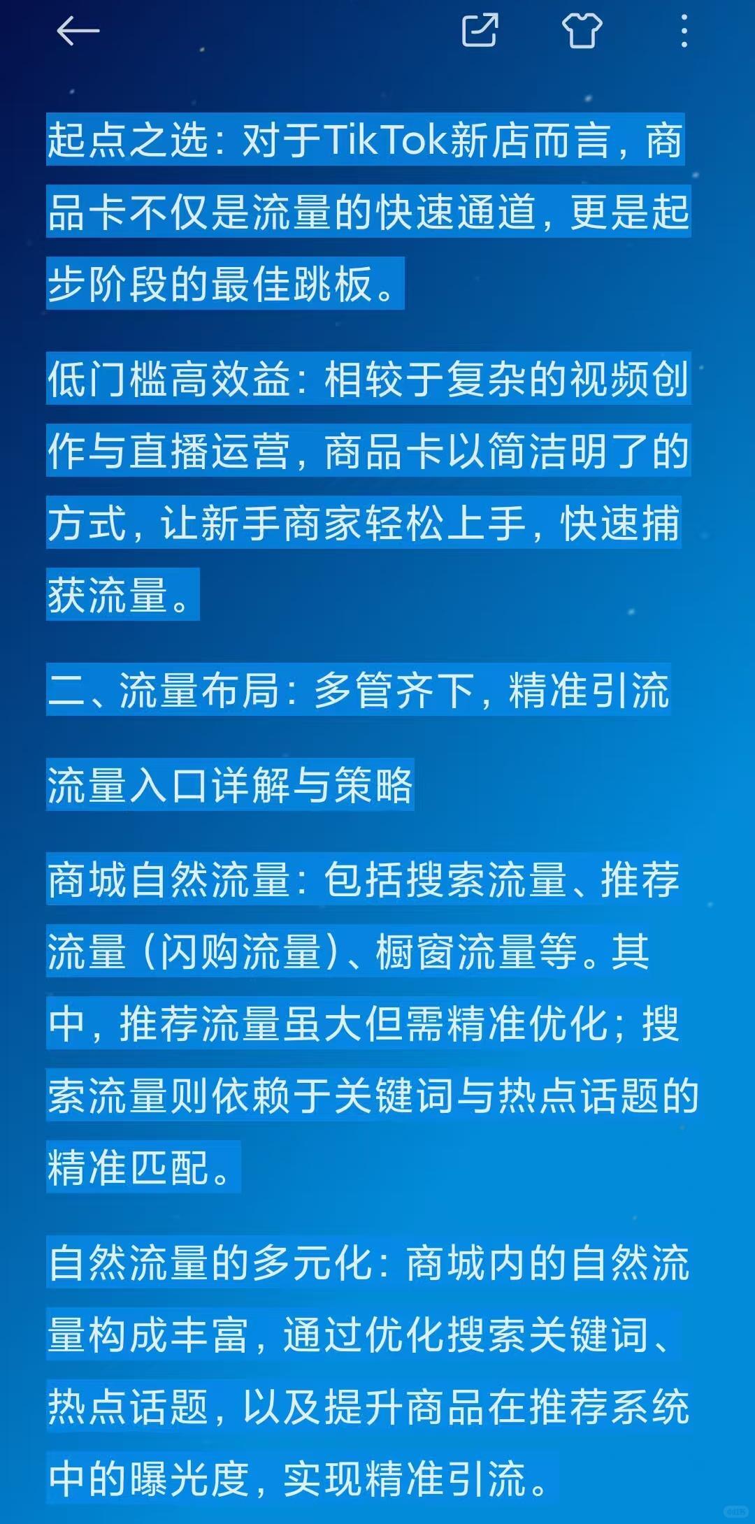 a8946fa49e6c3dc64ecd633e63de1f6b.jpg