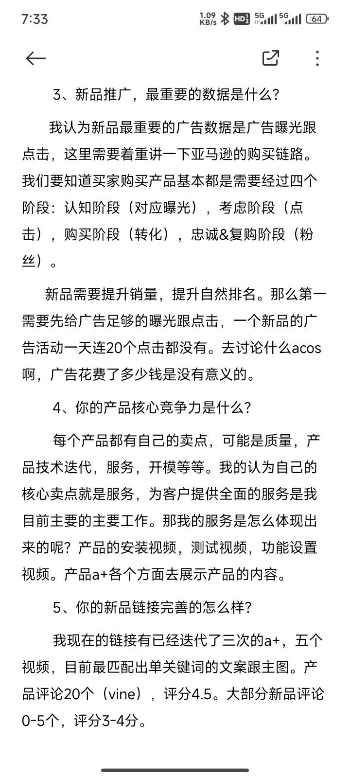 fee4787a05ed275a3a39e8e691b0f6e3.jpg