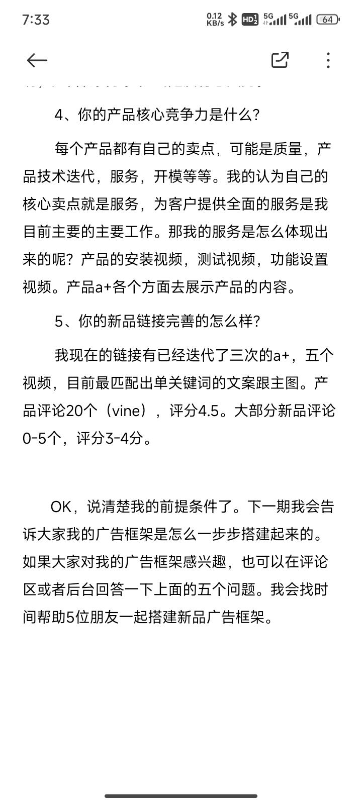 9764a384dfc4df50a170bba99dfa894c.jpg