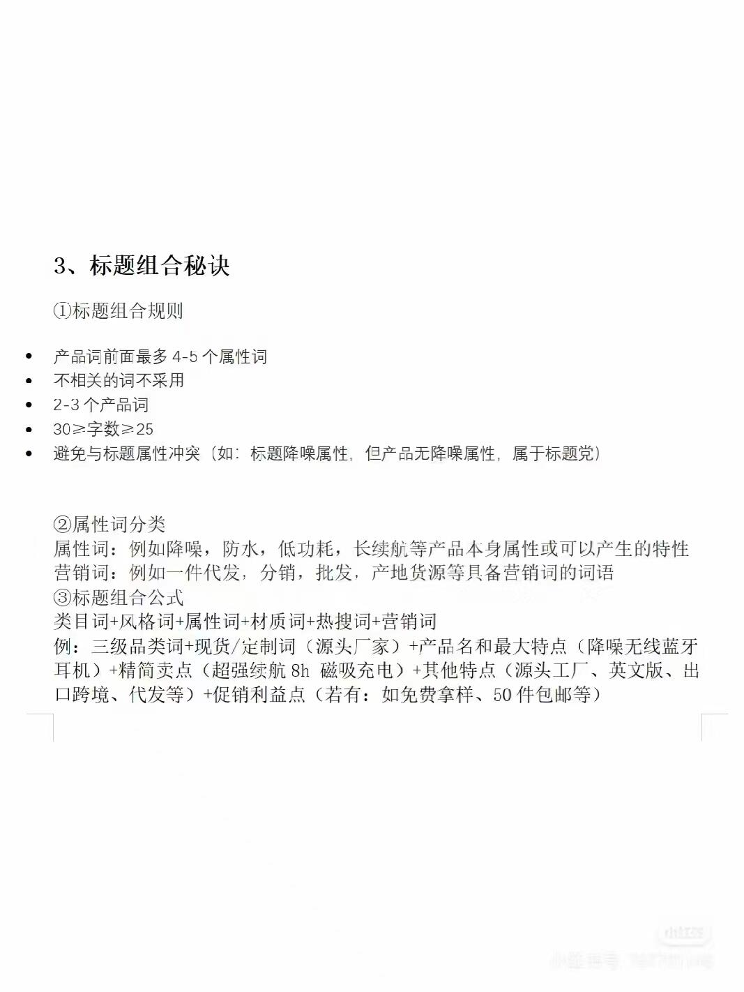 5c60f9e20fafdb86e72af7ecd1704634.jpg
