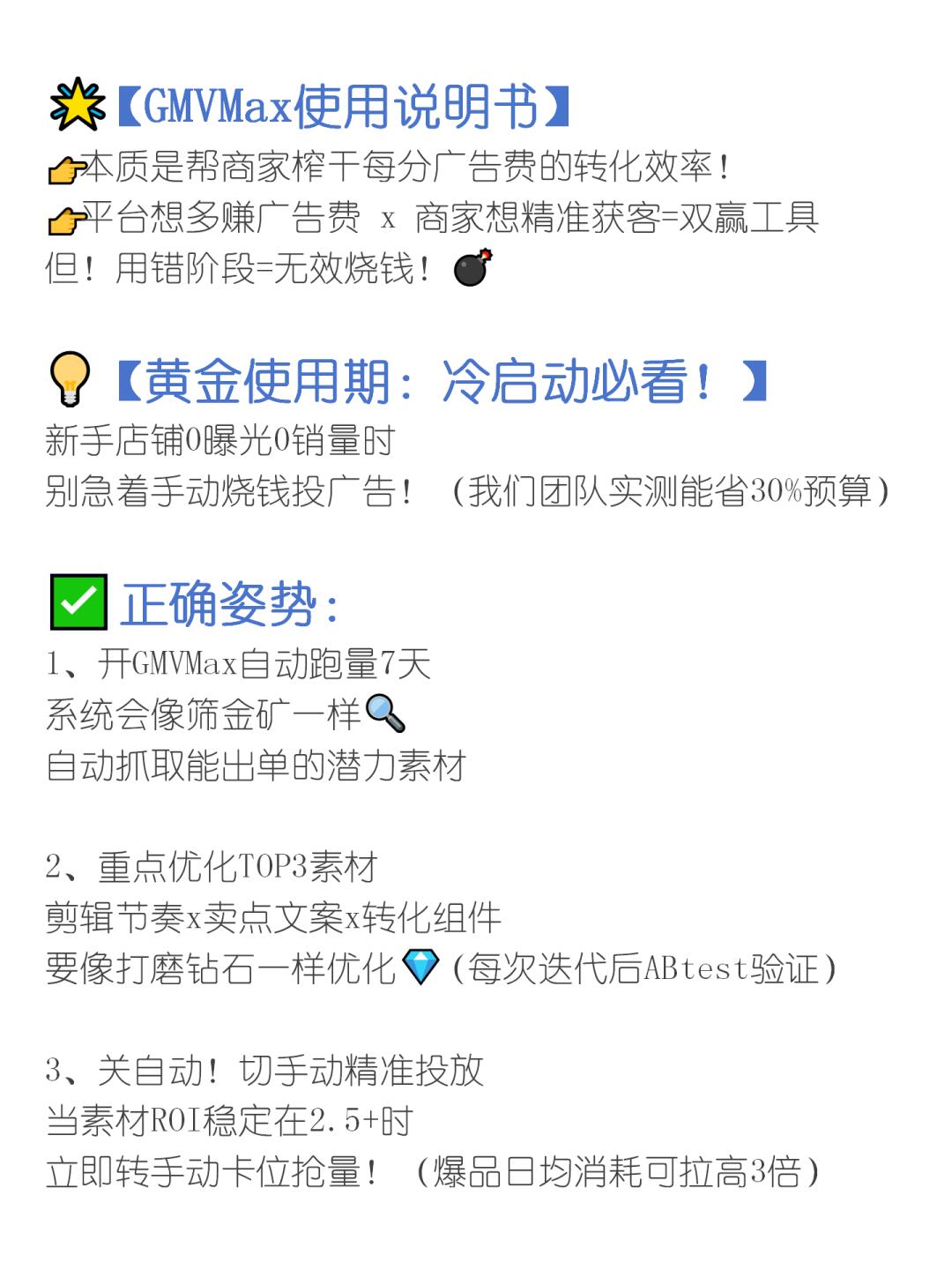 707882ce5974ace99527d1bd97de9a2f.jpg