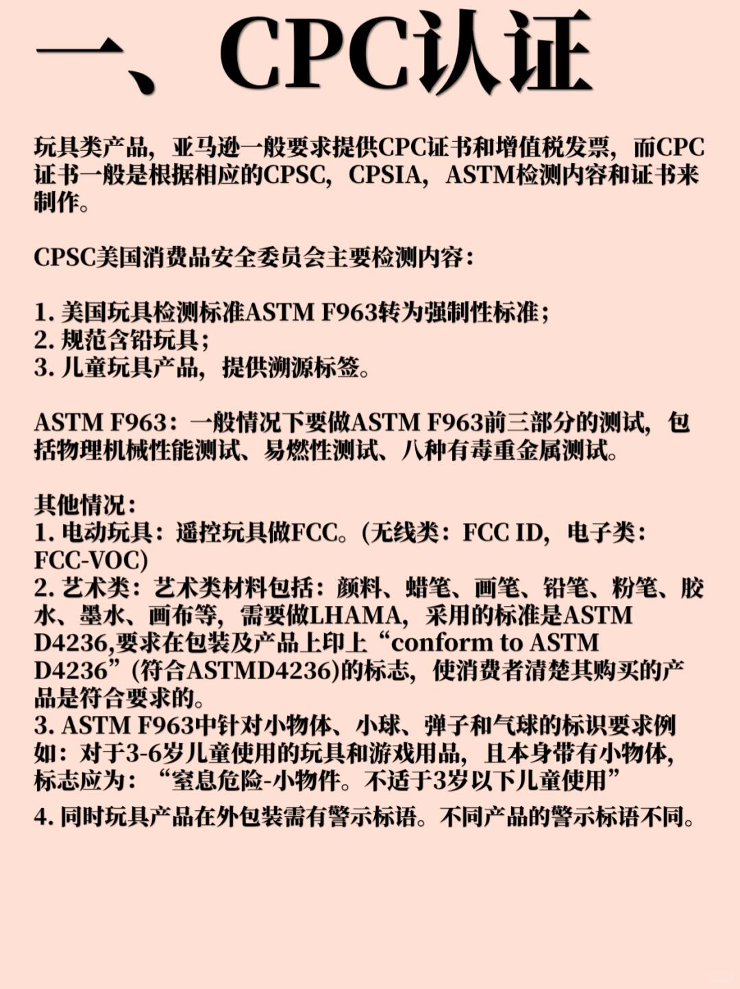 23e49f316bb29e0e502989dd22285a36.jpg