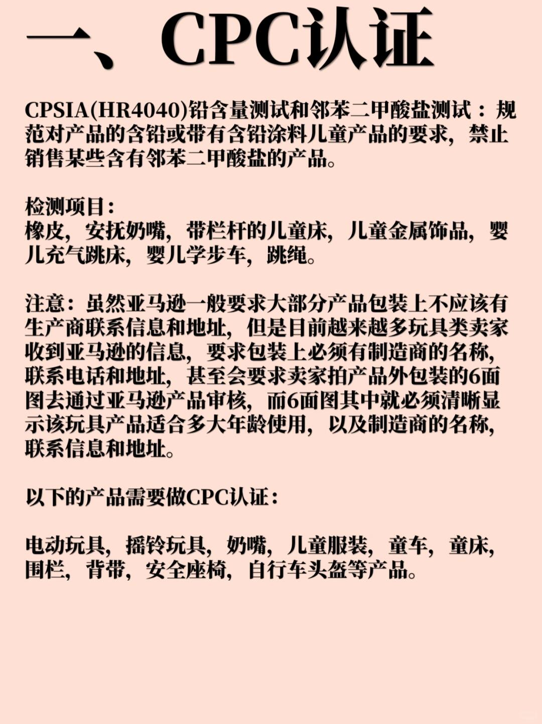 5fe48c6df16373d68a7007057496803c.jpg